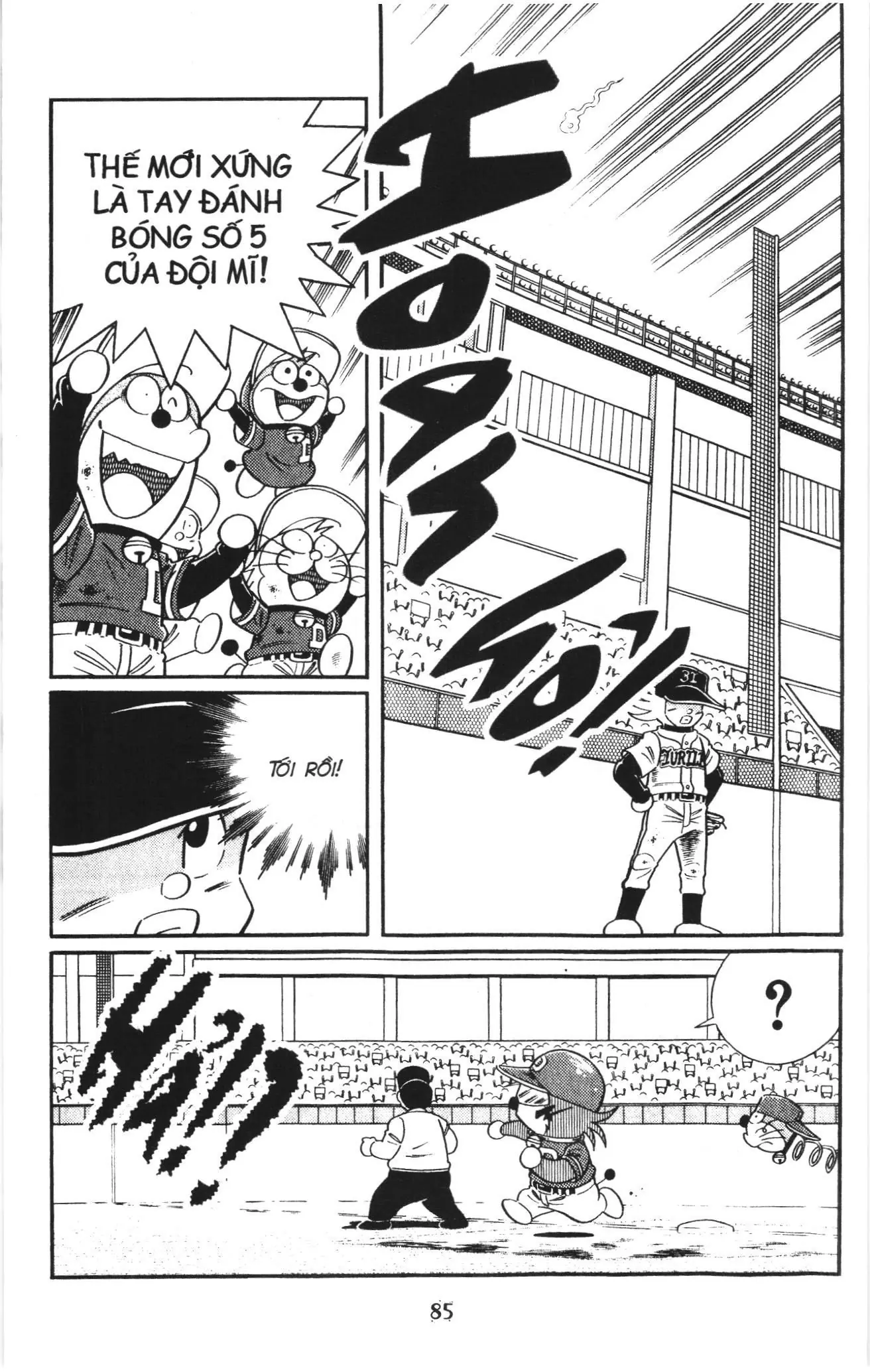 Tuyển tập Doraemon bóng chày (NXB Kim Đồng) Chapter 101 - Trang 12