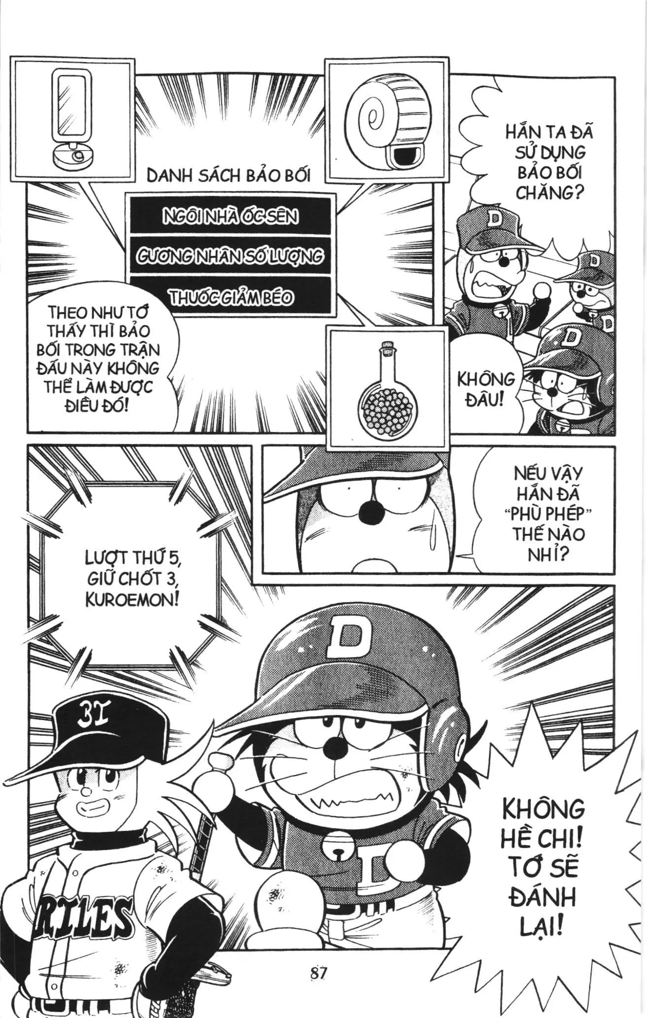 Tuyển tập Doraemon bóng chày (NXB Kim Đồng) Chapter 101 - Trang 14