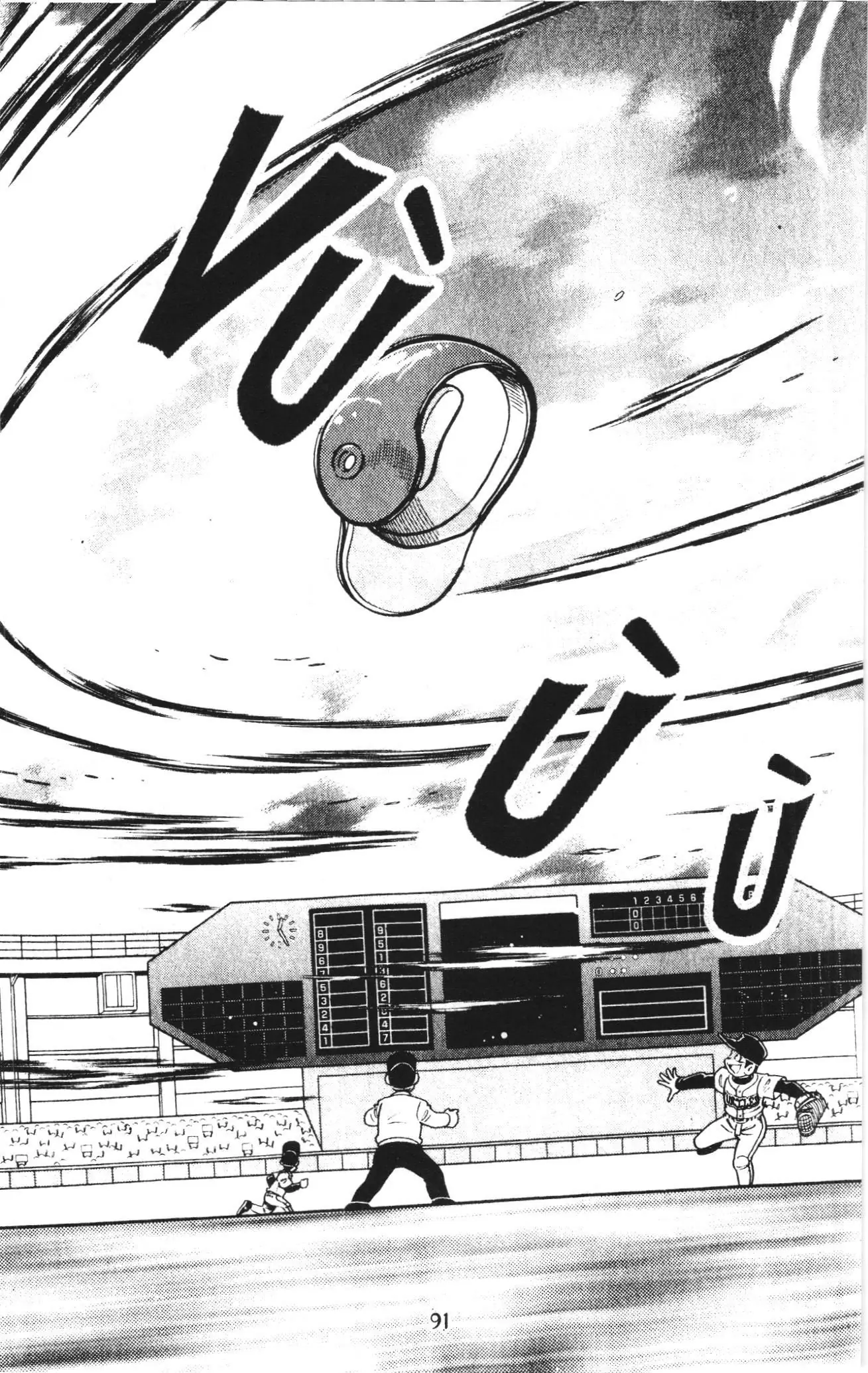 Tuyển tập Doraemon bóng chày (NXB Kim Đồng) Chapter 101 - Trang 18
