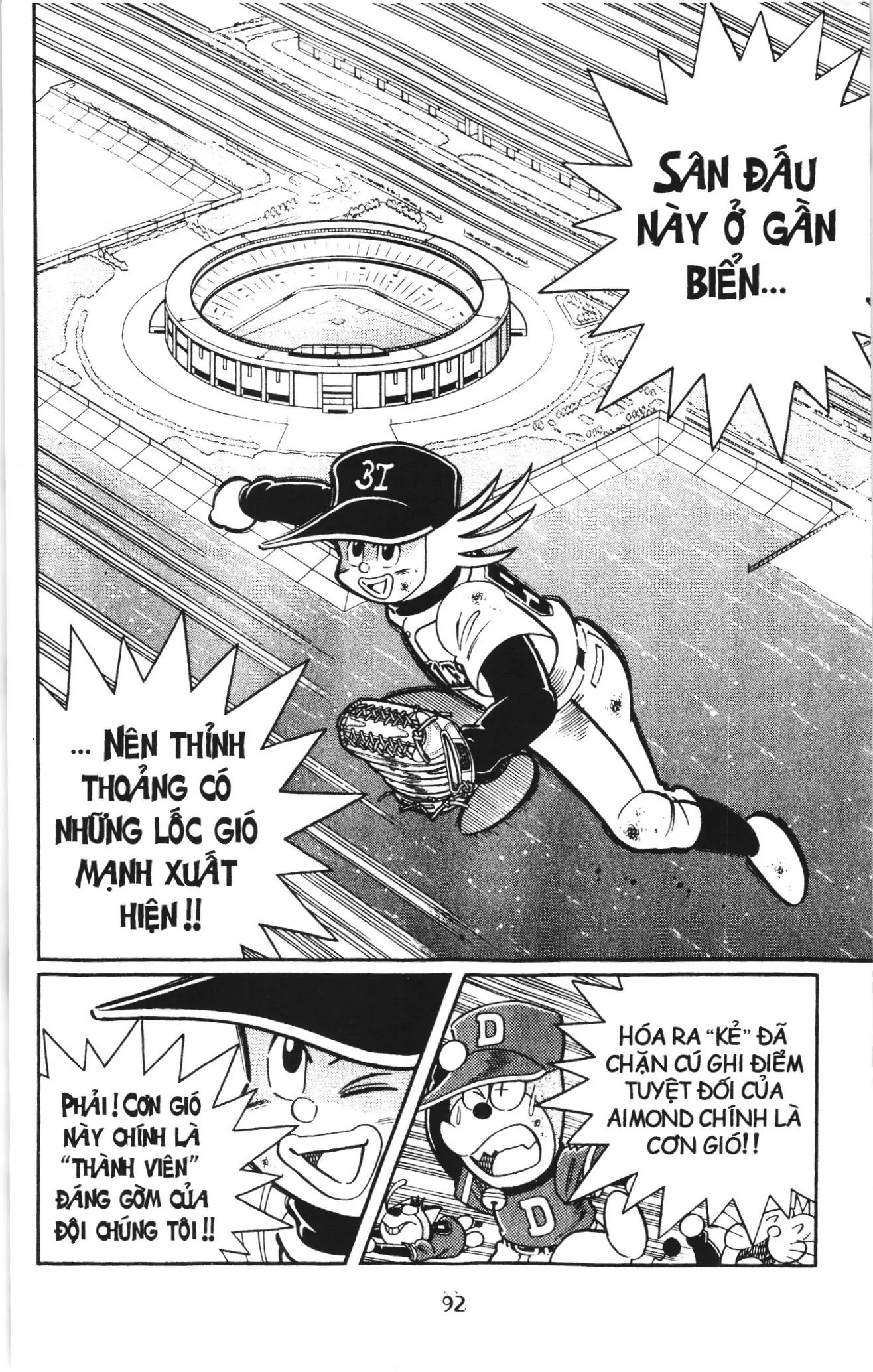 Tuyển tập Doraemon bóng chày (NXB Kim Đồng) Chapter 101 - Trang 19