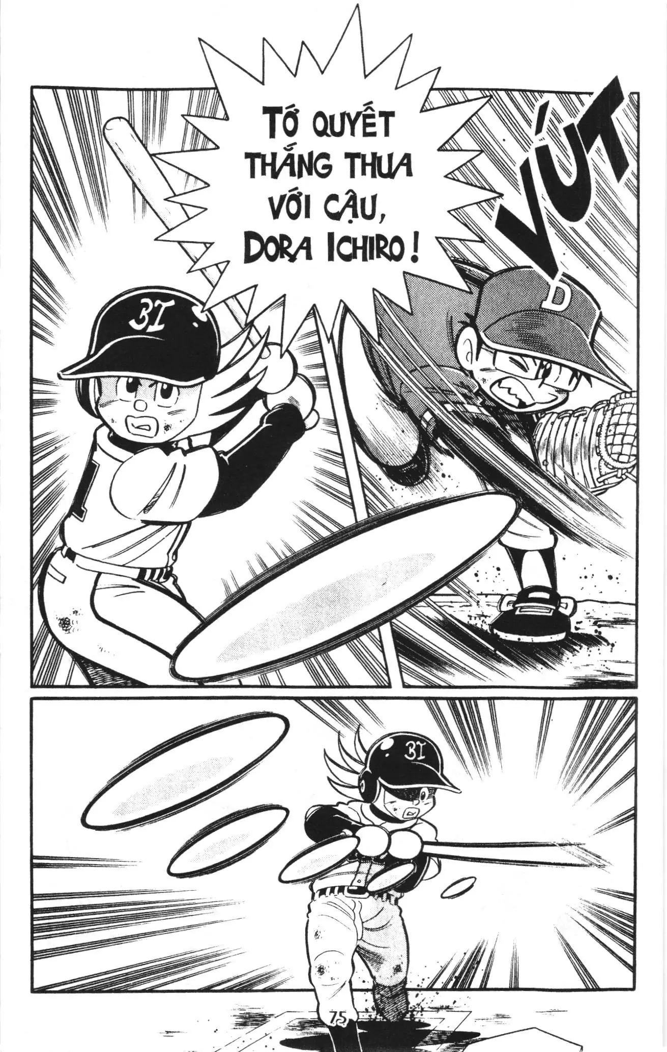 Tuyển tập Doraemon bóng chày (NXB Kim Đồng) Chapter 101 - Trang 2