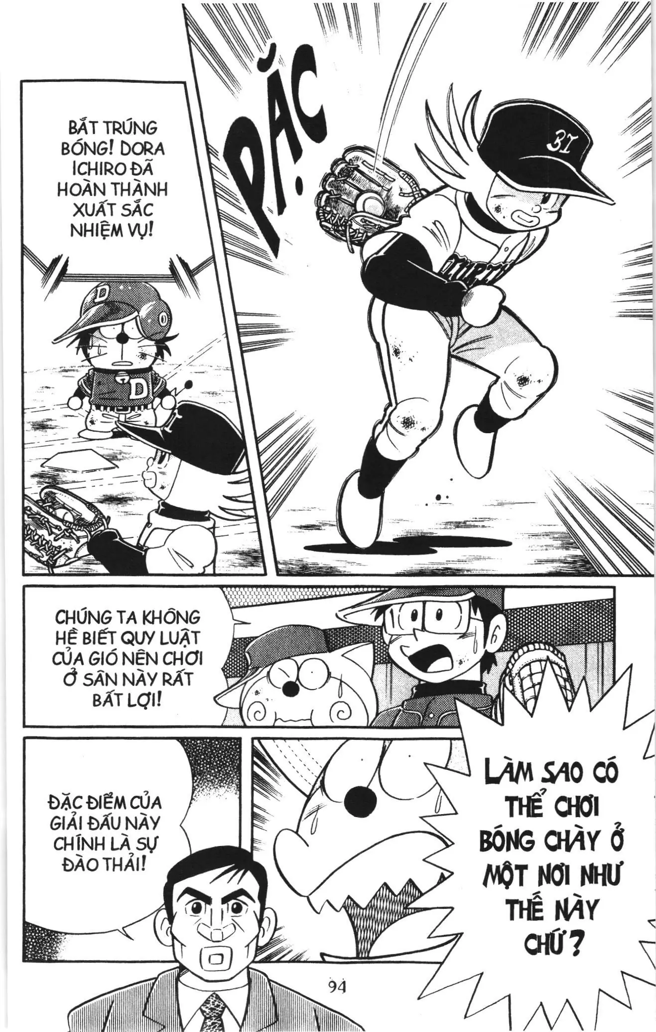 Tuyển tập Doraemon bóng chày (NXB Kim Đồng) Chapter 101 - Trang 21