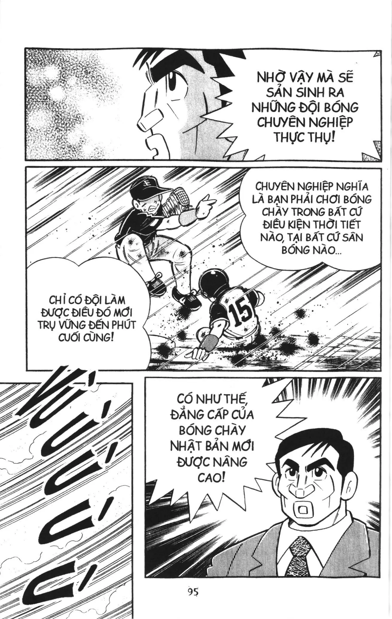 Tuyển tập Doraemon bóng chày (NXB Kim Đồng) Chapter 101 - Trang 22