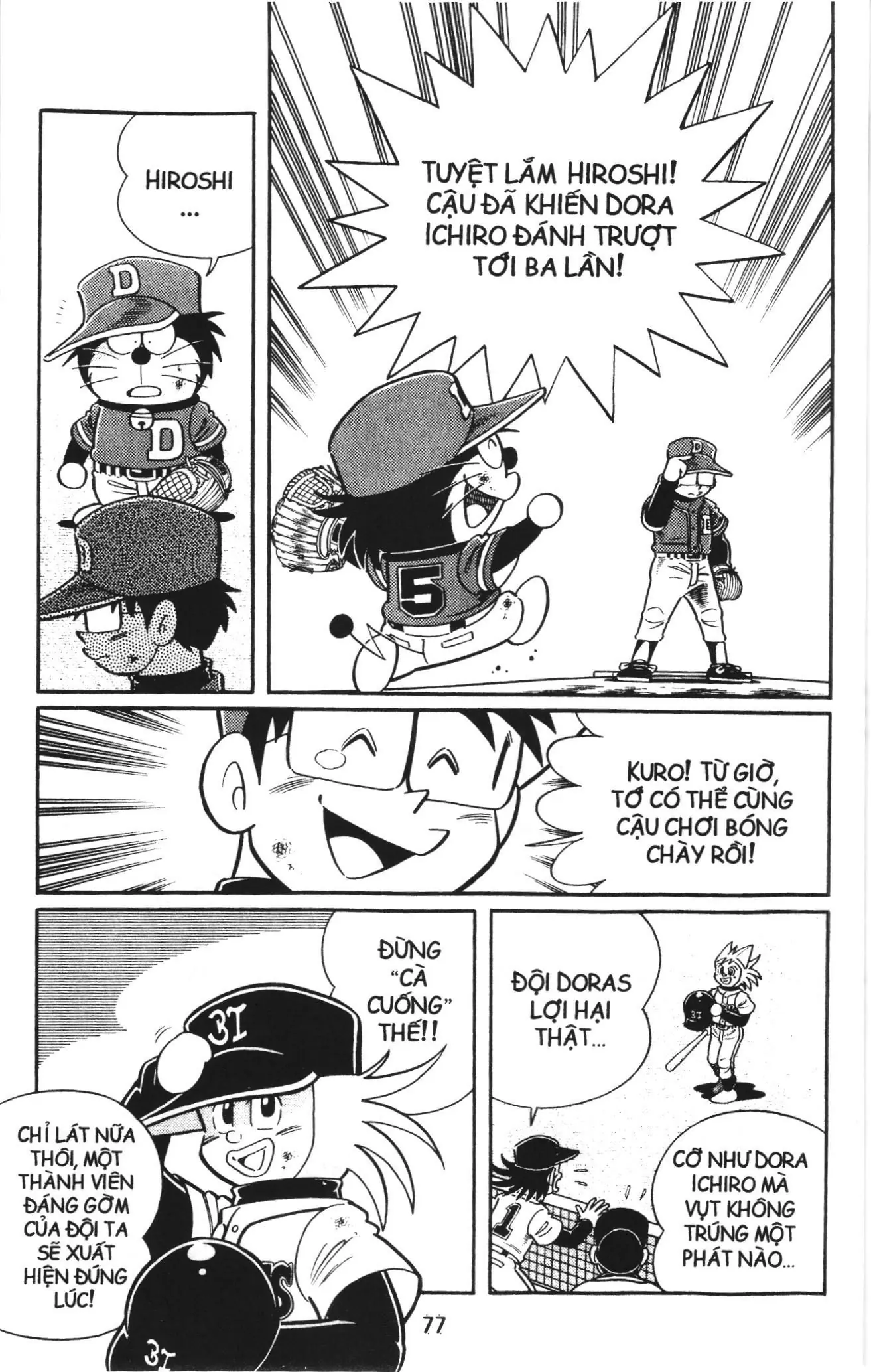 Tuyển tập Doraemon bóng chày (NXB Kim Đồng) Chapter 101 - Trang 4