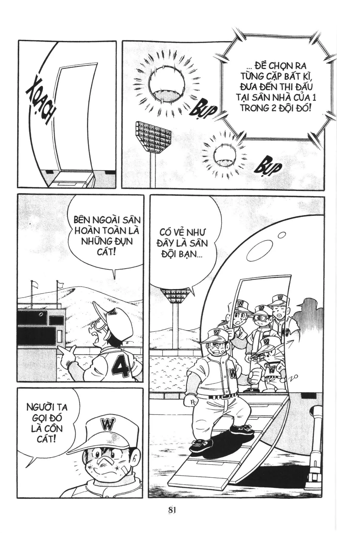 Tuyển tập Doraemon bóng chày (NXB Kim Đồng) Chapter 101 - Trang 8