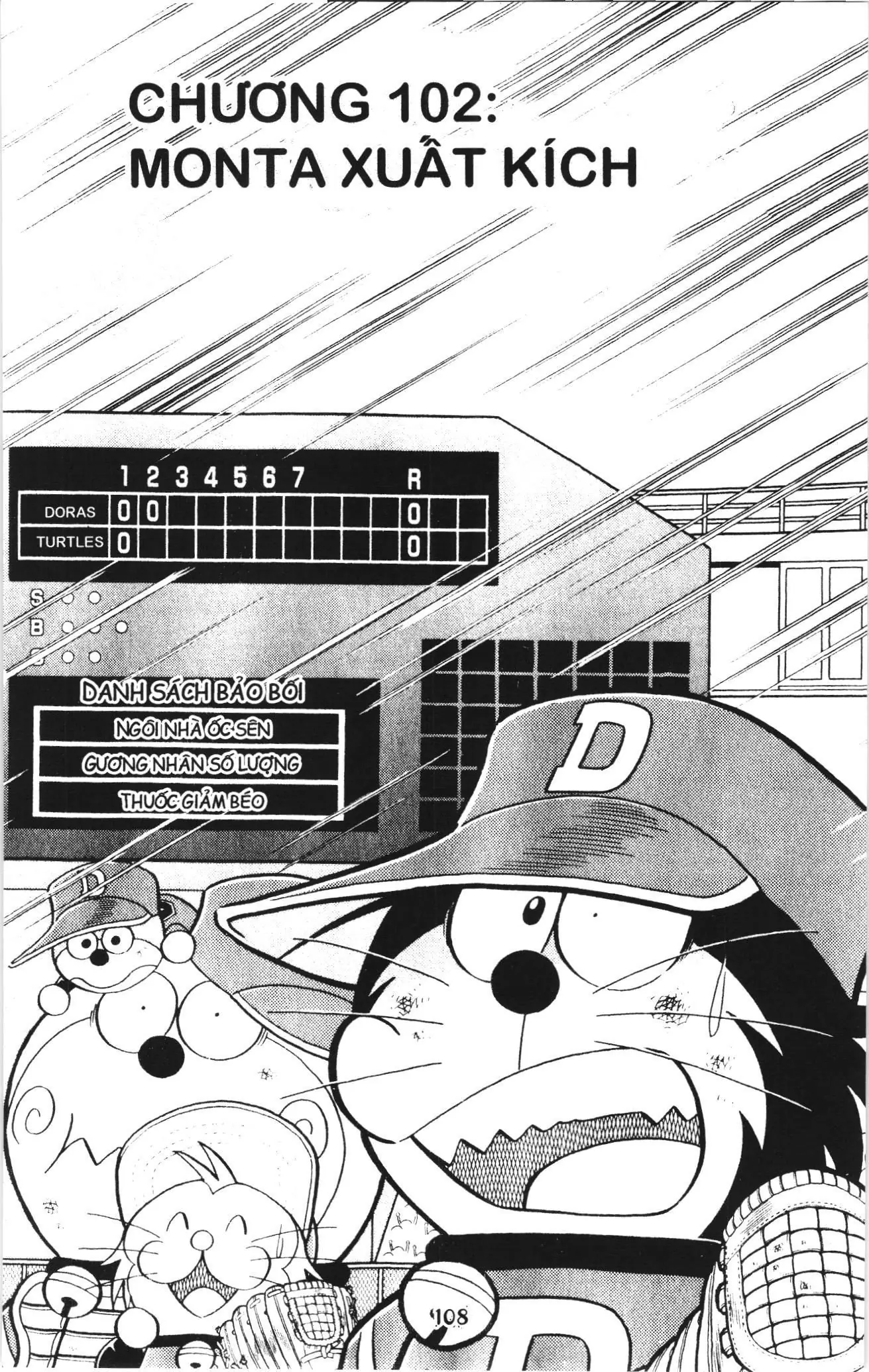 Tuyển tập Doraemon bóng chày (NXB Kim Đồng) Chapter 102 - Trang 1