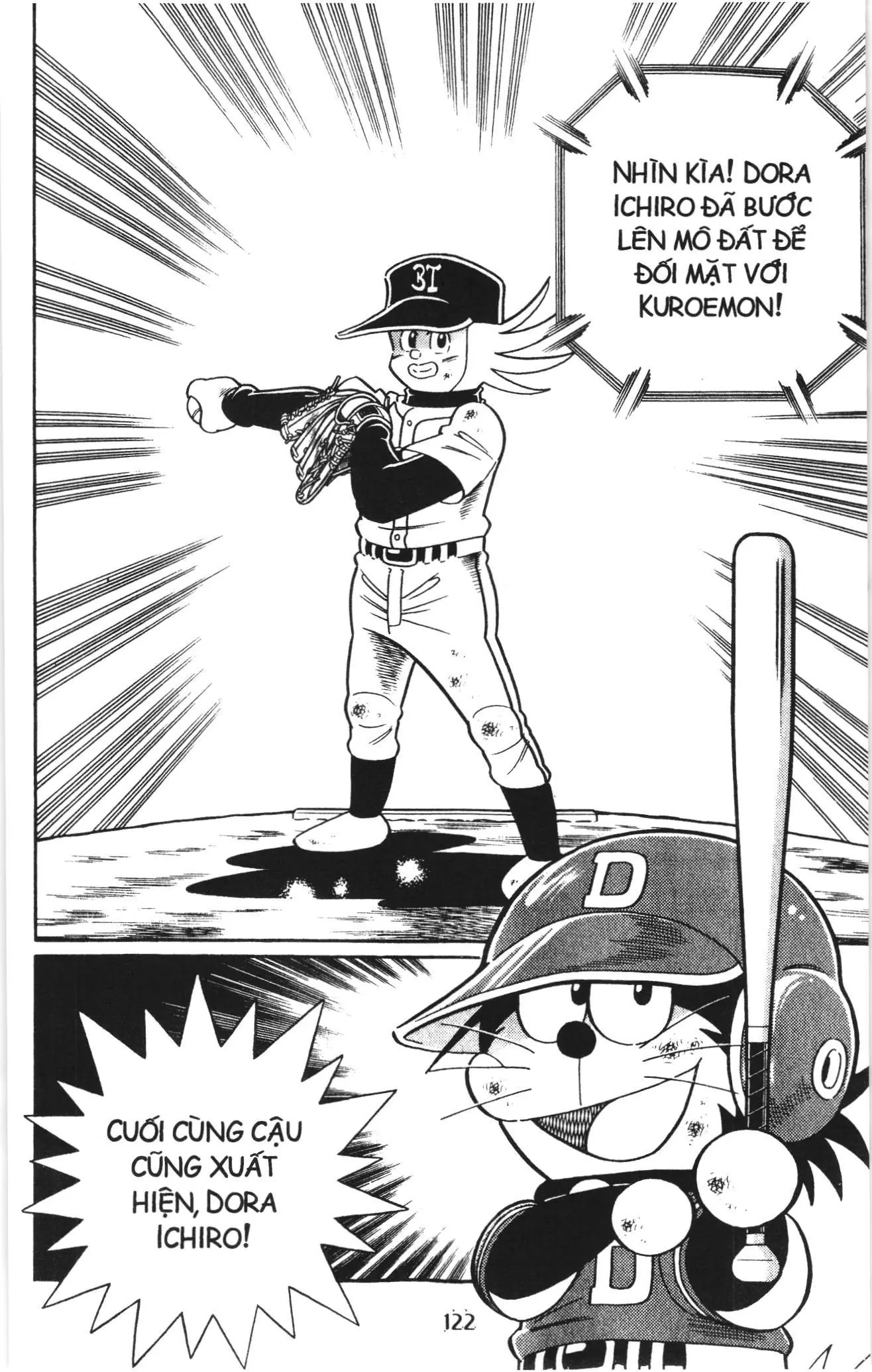Tuyển tập Doraemon bóng chày (NXB Kim Đồng) Chapter 102 - Trang 15