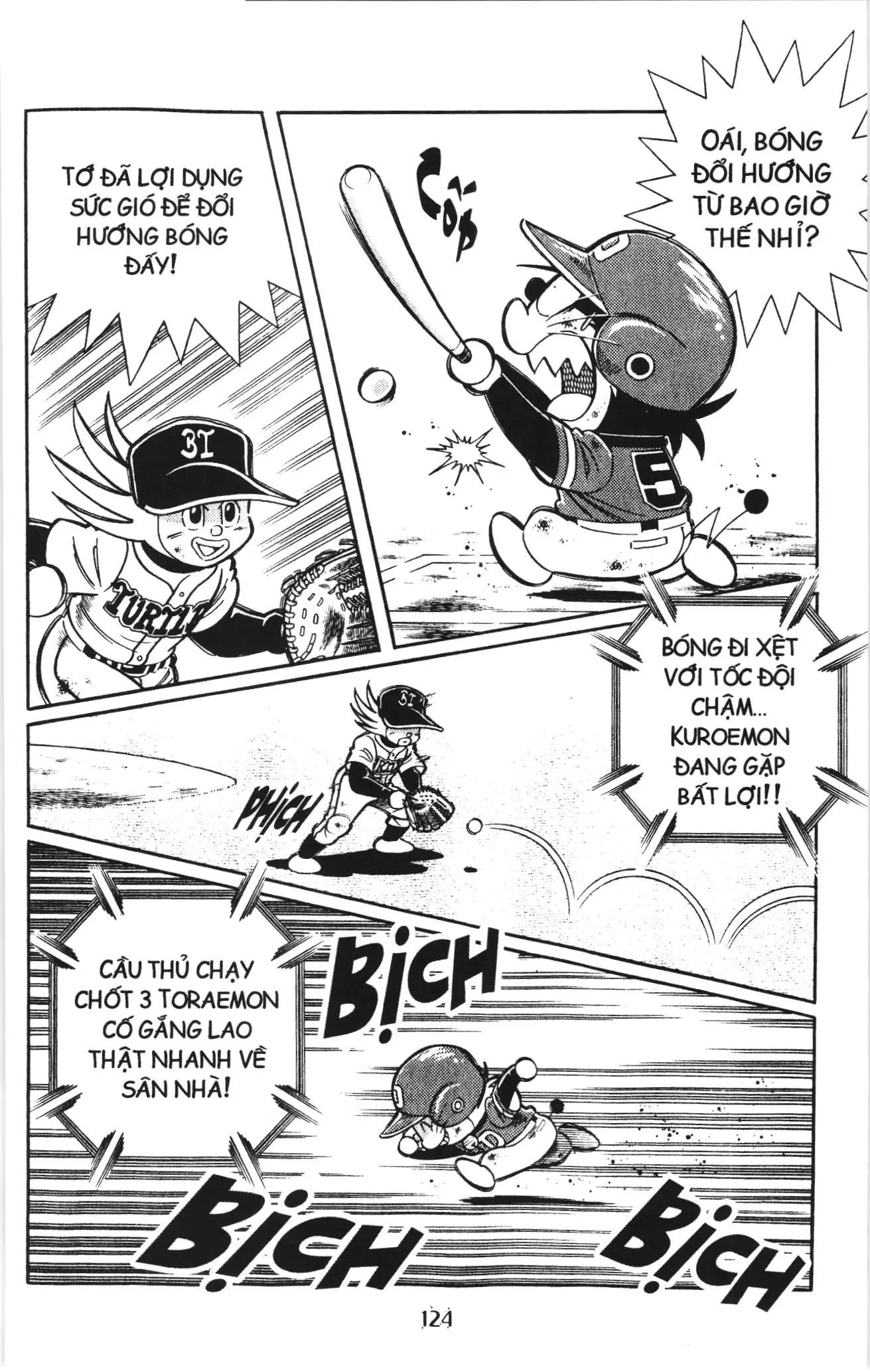 Tuyển tập Doraemon bóng chày (NXB Kim Đồng) Chapter 102 - Trang 17