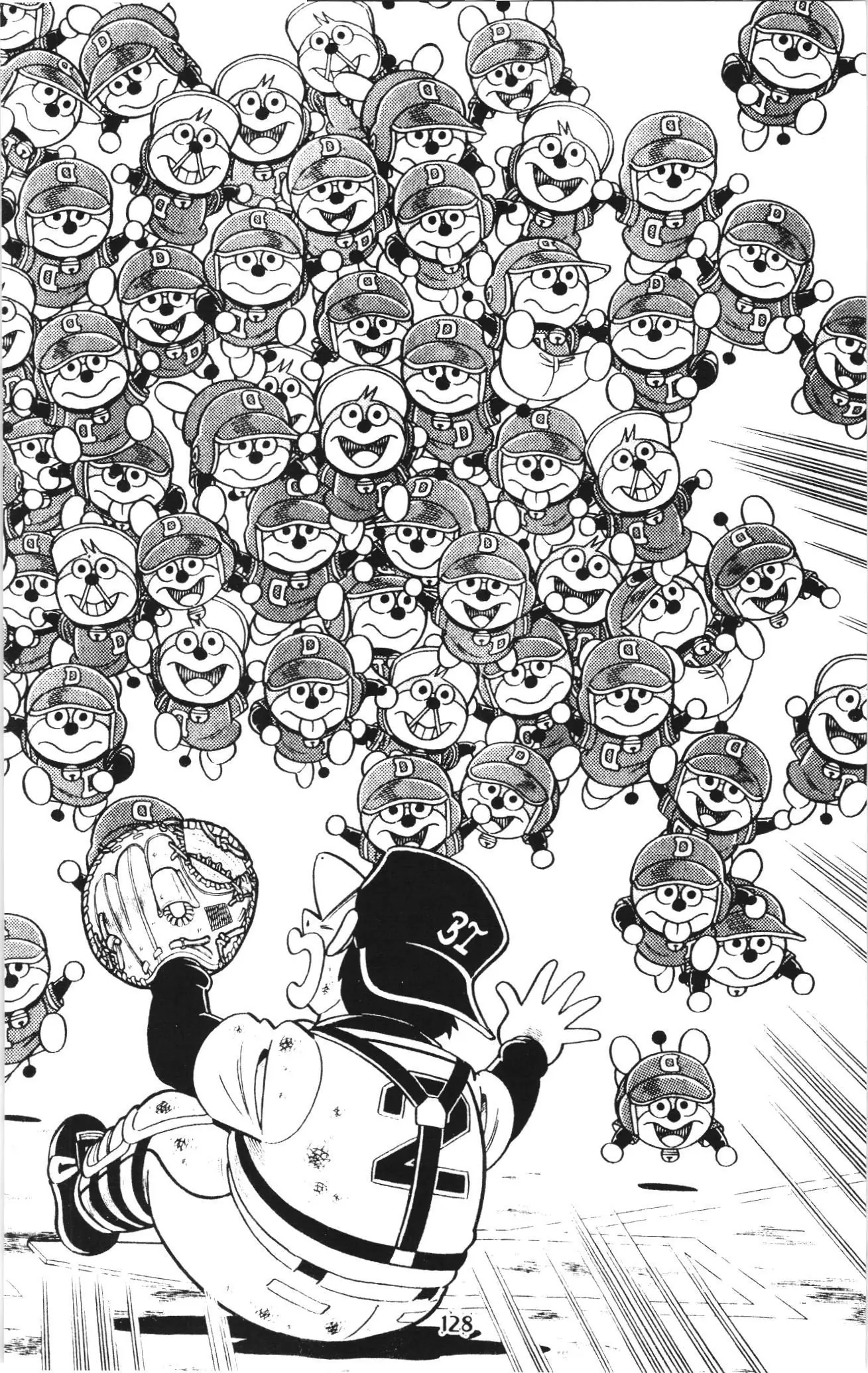 Tuyển tập Doraemon bóng chày (NXB Kim Đồng) Chapter 102 - Trang 21