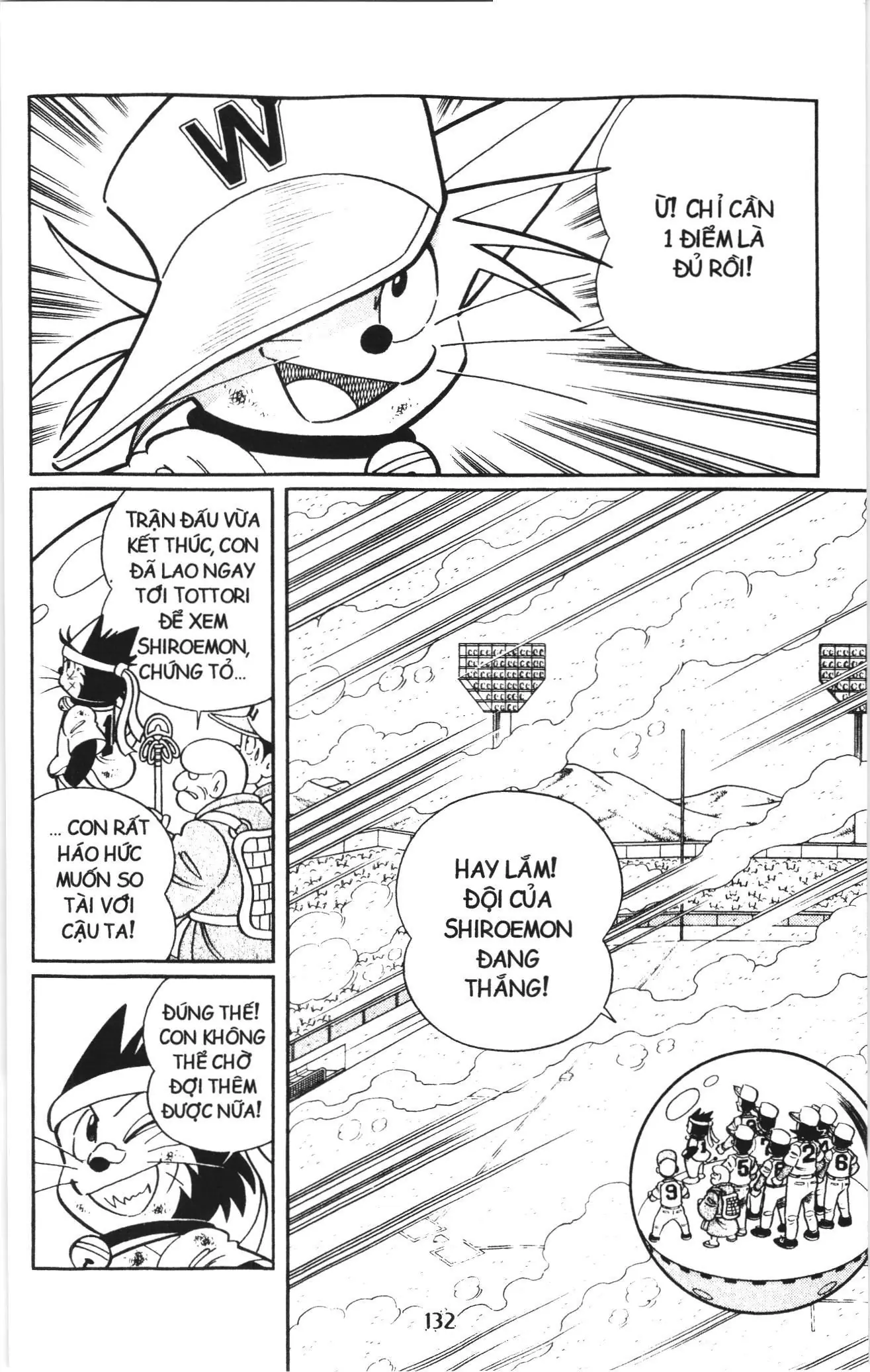Tuyển tập Doraemon bóng chày (NXB Kim Đồng) Chapter 102 - Trang 25