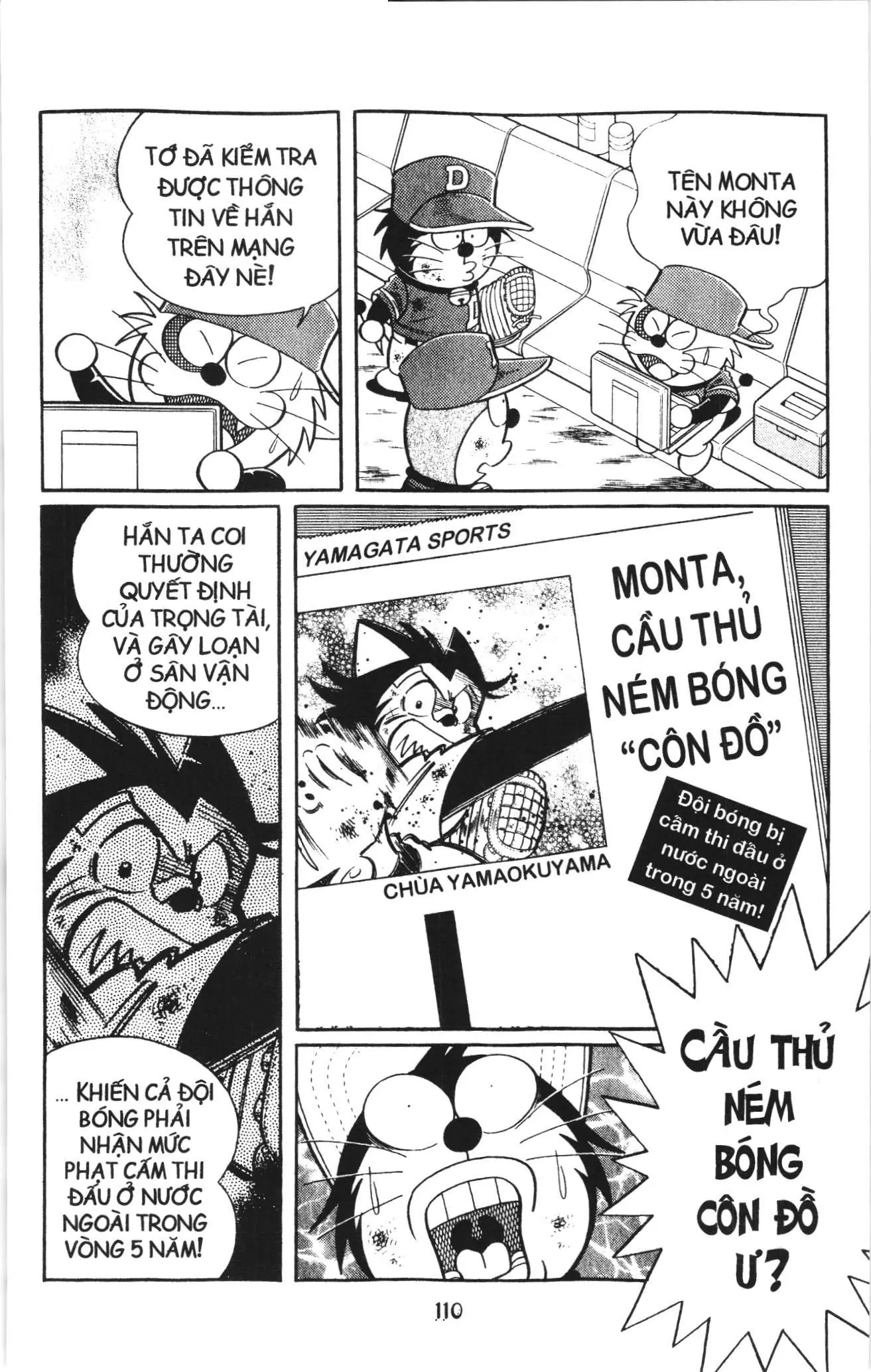 Tuyển tập Doraemon bóng chày (NXB Kim Đồng) Chapter 102 - Trang 3