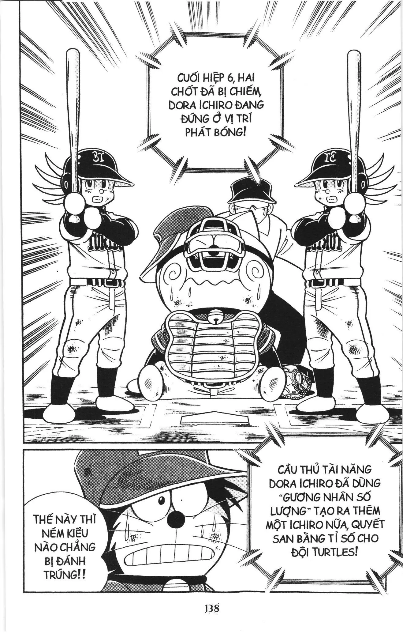 Tuyển tập Doraemon bóng chày (NXB Kim Đồng) Chapter 102 - Trang 31