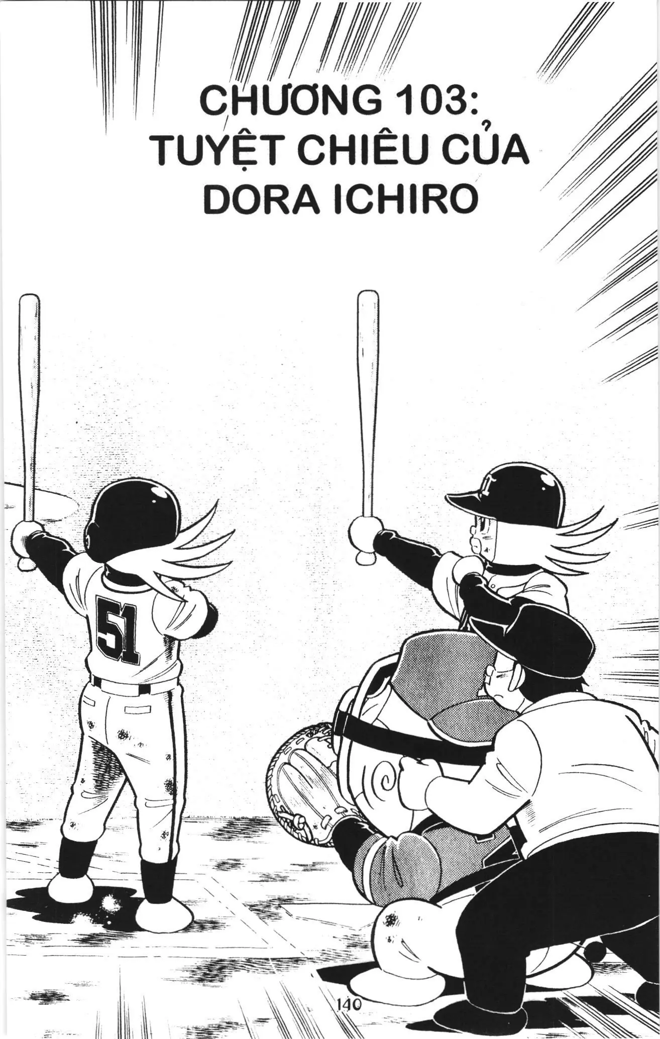 Tuyển tập Doraemon bóng chày (NXB Kim Đồng) Chapter 103 - Trang 1