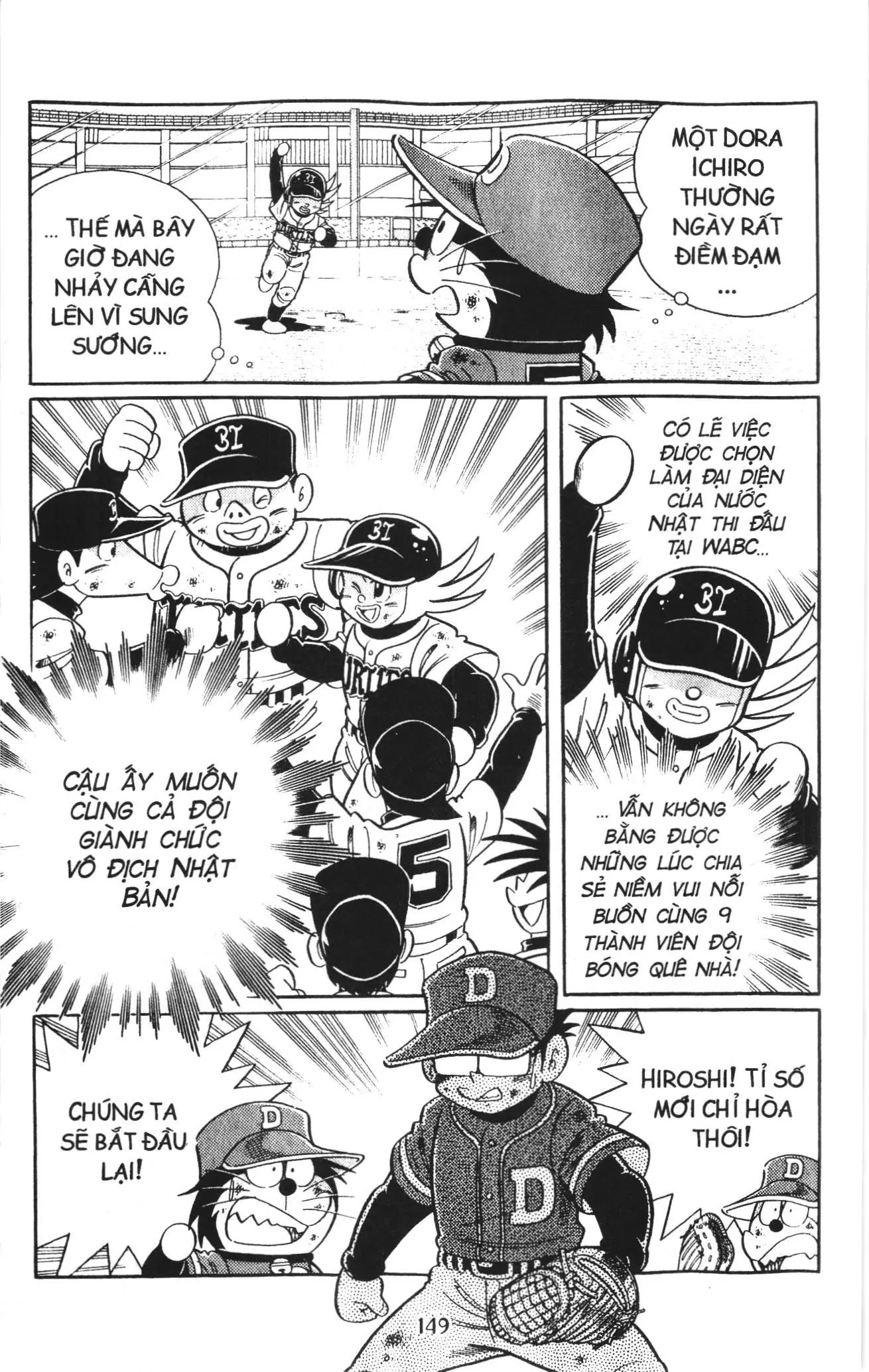 Tuyển tập Doraemon bóng chày (NXB Kim Đồng) Chapter 103 - Trang 10