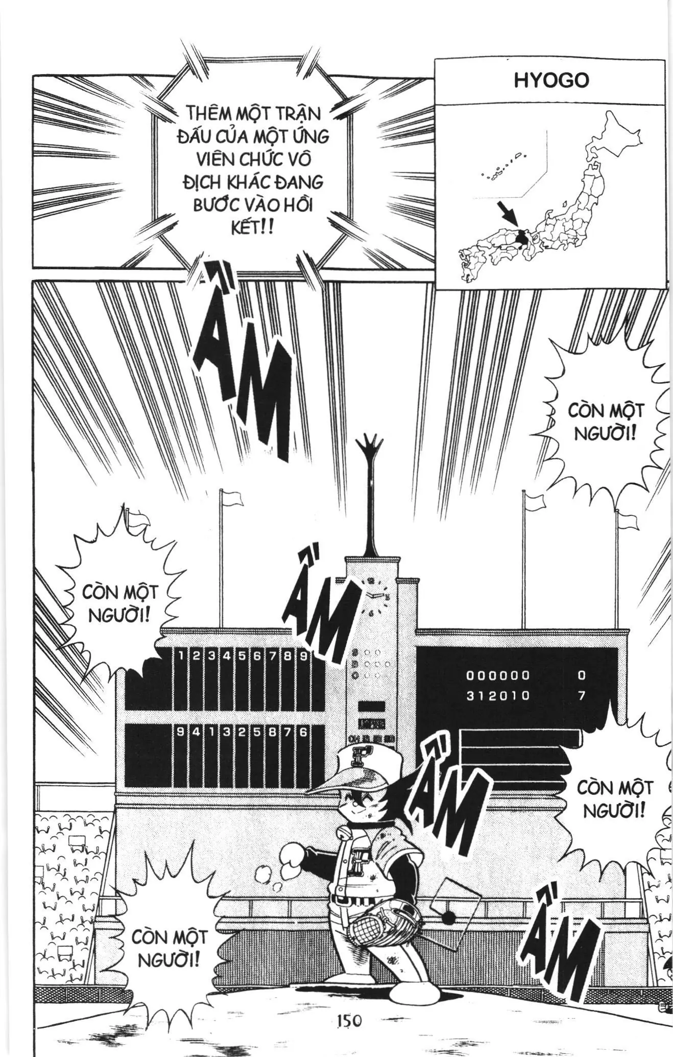 Tuyển tập Doraemon bóng chày (NXB Kim Đồng) Chapter 103 - Trang 11