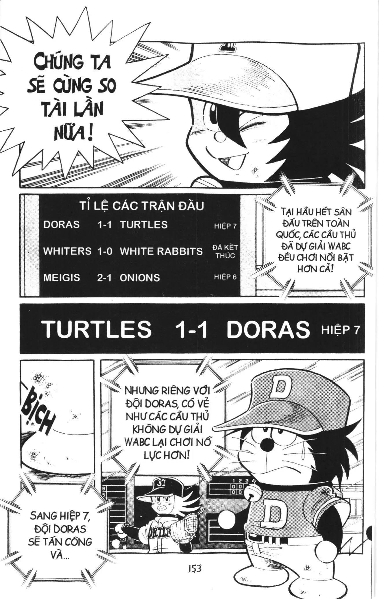 Tuyển tập Doraemon bóng chày (NXB Kim Đồng) Chapter 103 - Trang 14