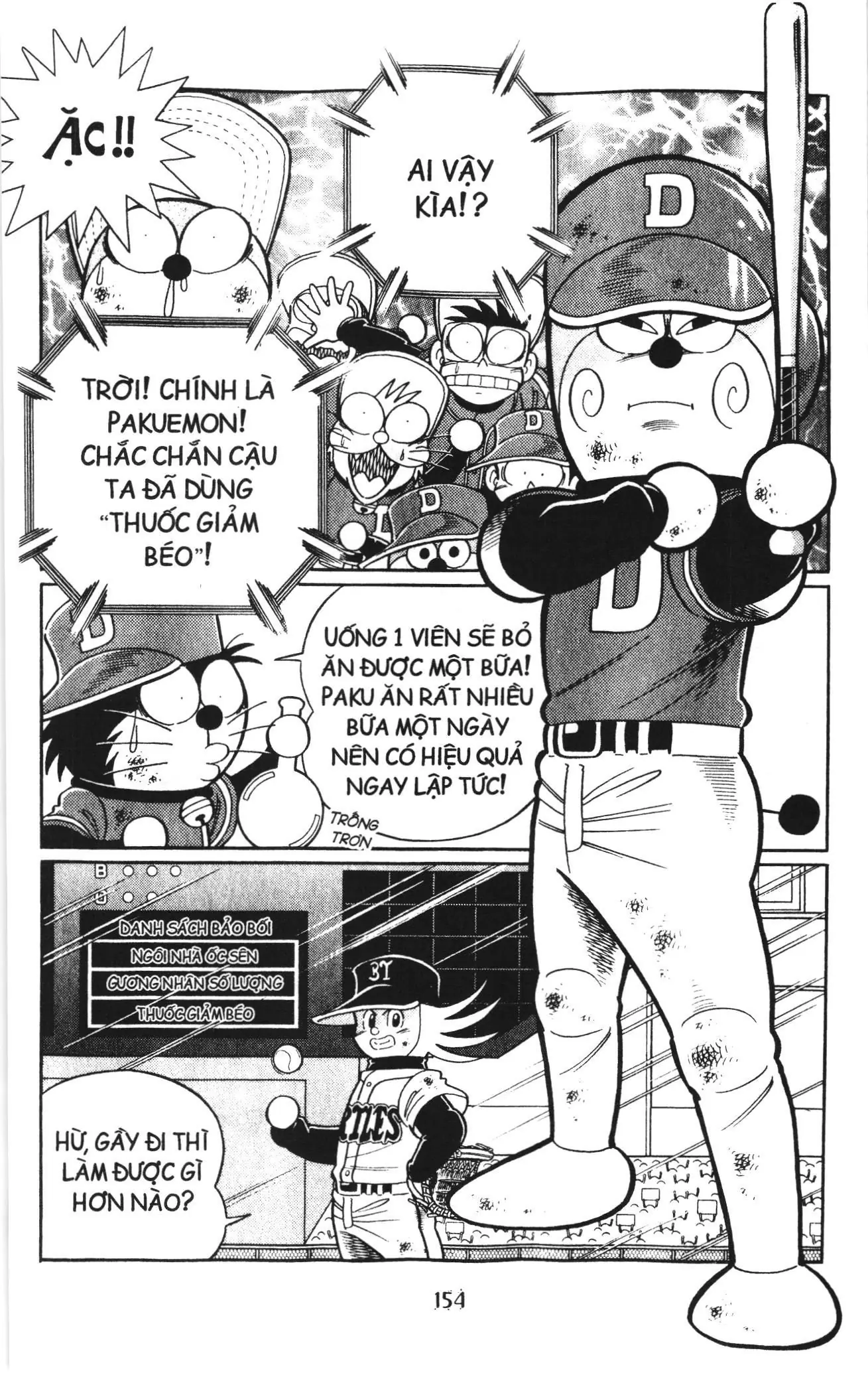 Tuyển tập Doraemon bóng chày (NXB Kim Đồng) Chapter 103 - Trang 15
