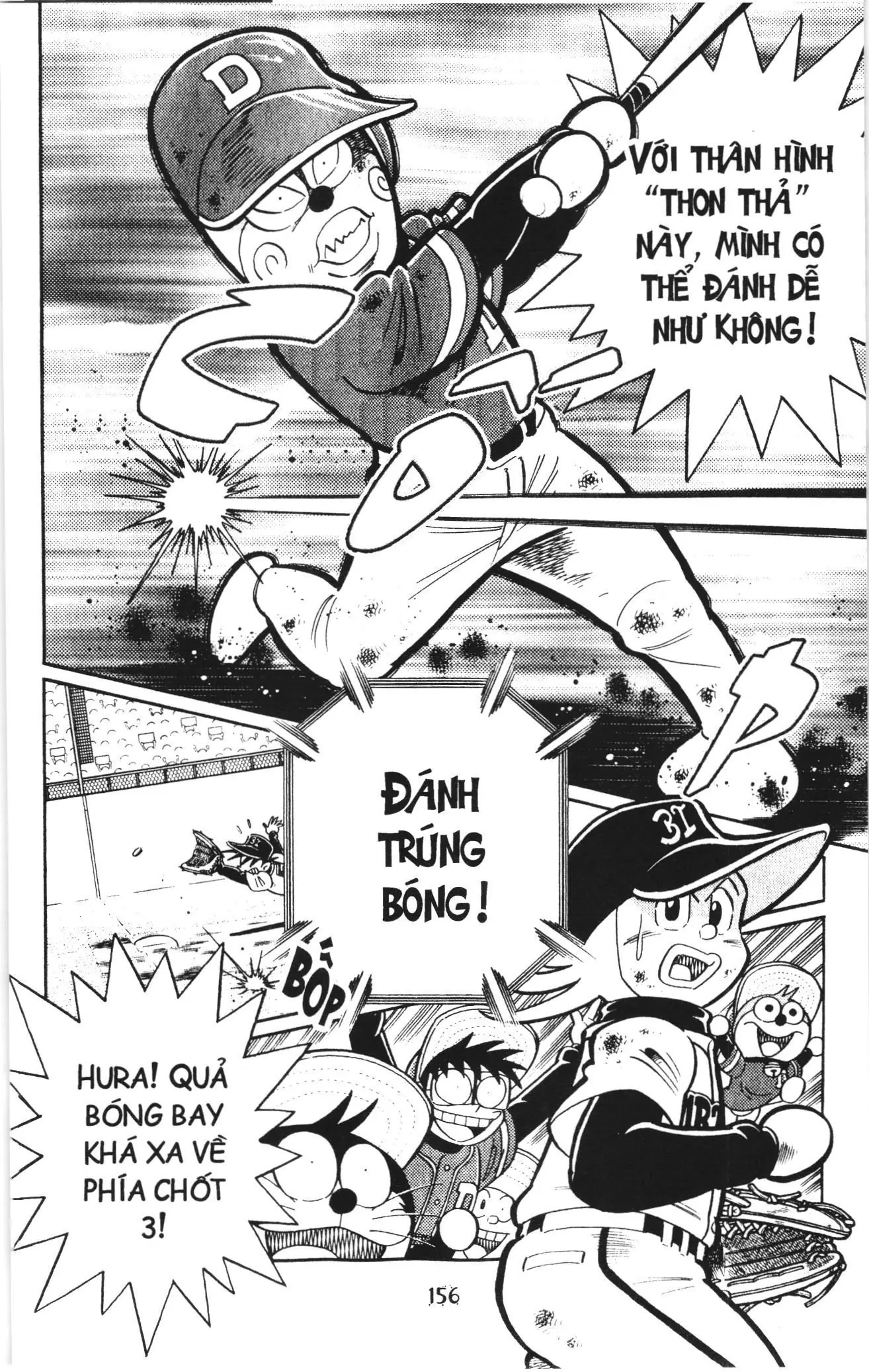 Tuyển tập Doraemon bóng chày (NXB Kim Đồng) Chapter 103 - Trang 17