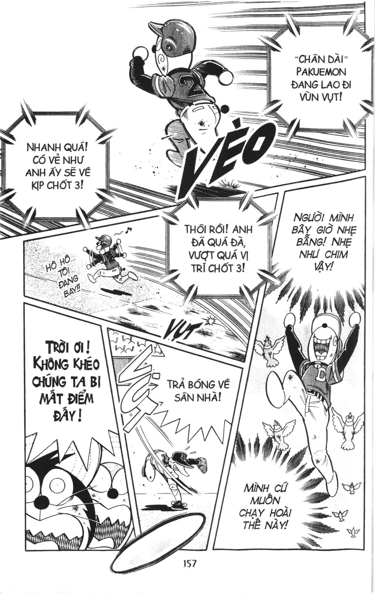 Tuyển tập Doraemon bóng chày (NXB Kim Đồng) Chapter 103 - Trang 18