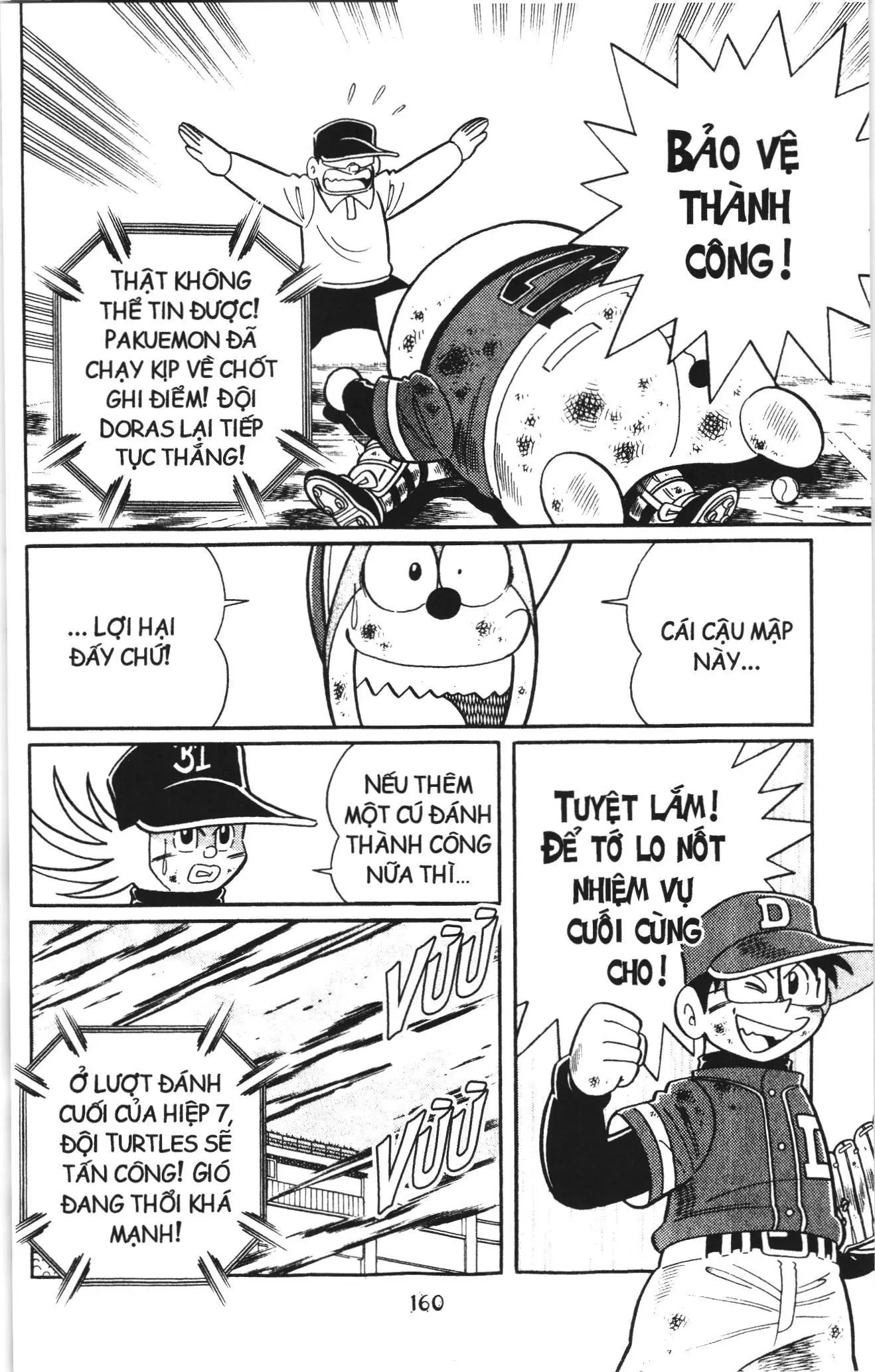 Tuyển tập Doraemon bóng chày (NXB Kim Đồng) Chapter 103 - Trang 21
