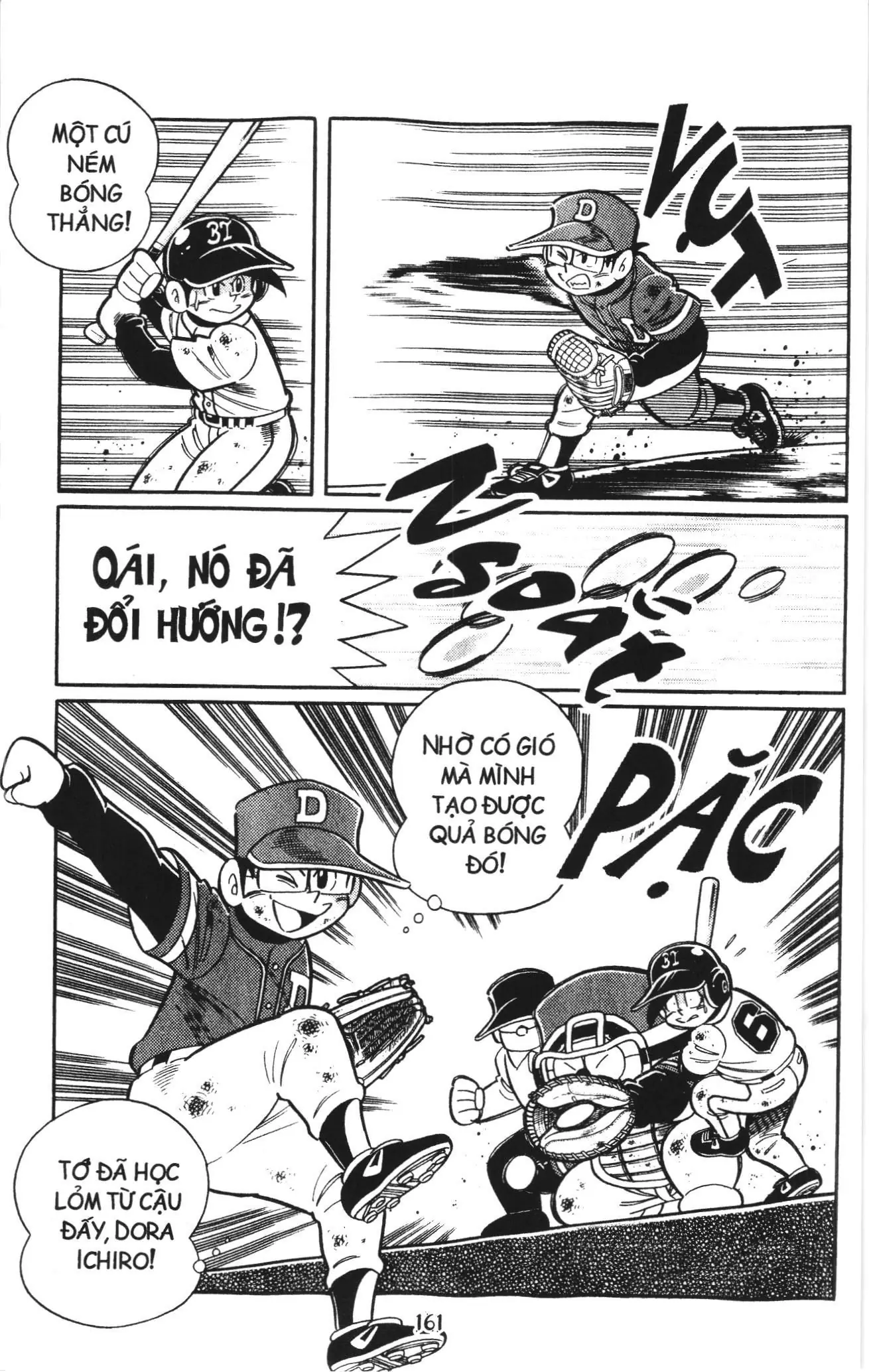 Tuyển tập Doraemon bóng chày (NXB Kim Đồng) Chapter 103 - Trang 22