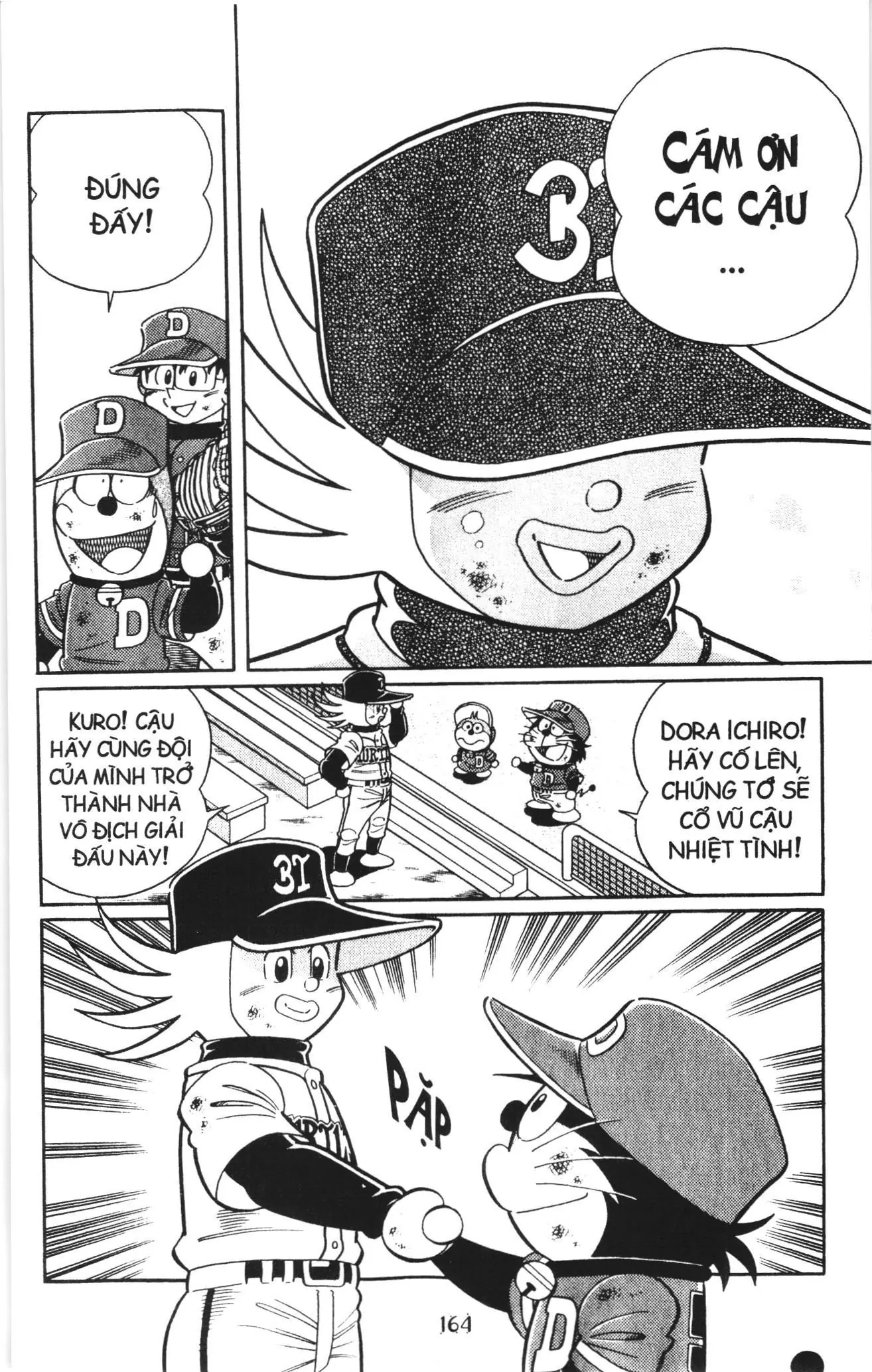 Tuyển tập Doraemon bóng chày (NXB Kim Đồng) Chapter 103 - Trang 25