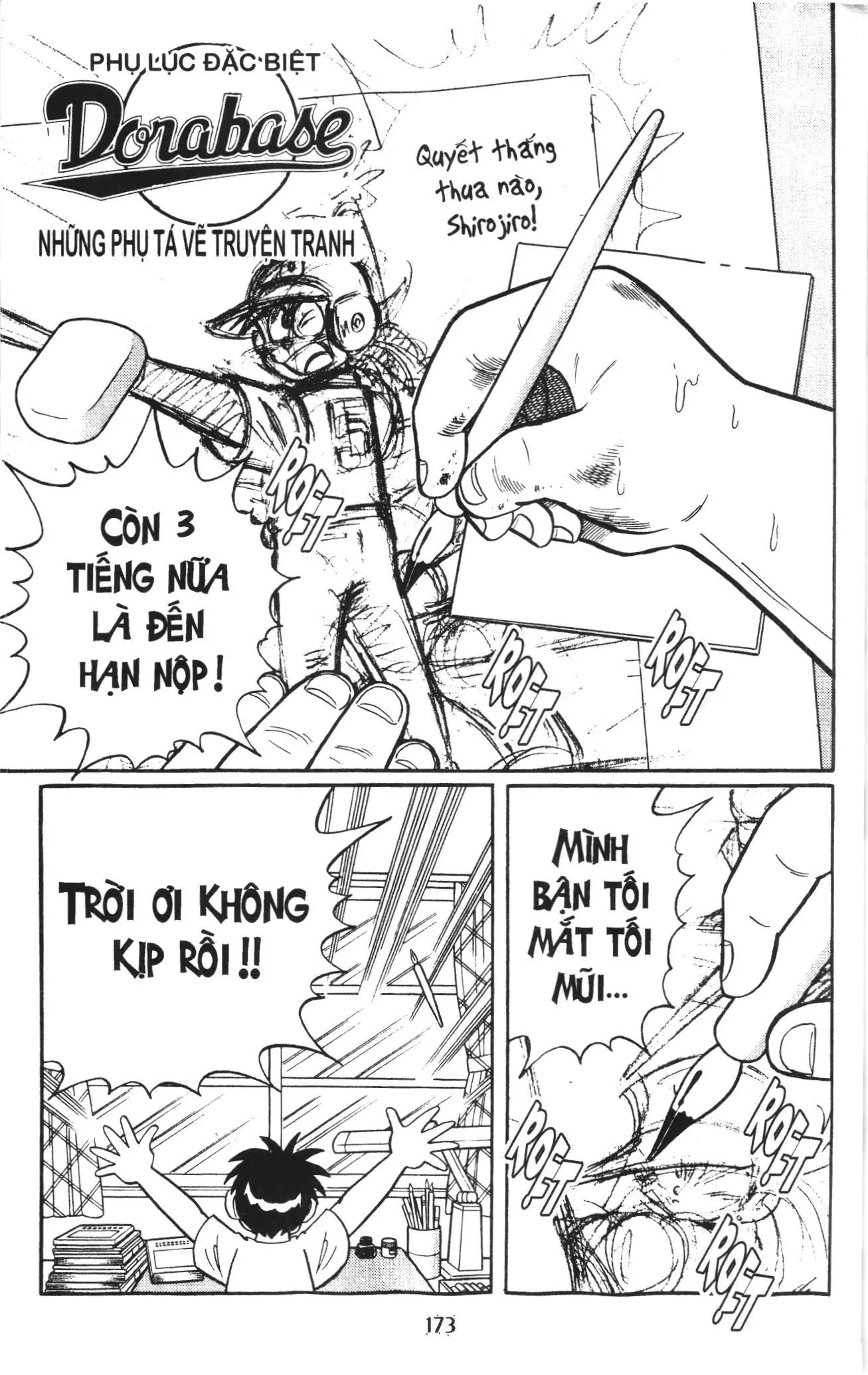 Tuyển tập Doraemon bóng chày (NXB Kim Đồng) Chapter 103 - Trang 34