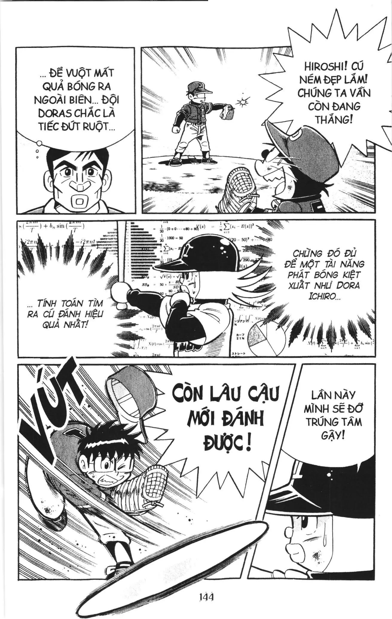 Tuyển tập Doraemon bóng chày (NXB Kim Đồng) Chapter 103 - Trang 5