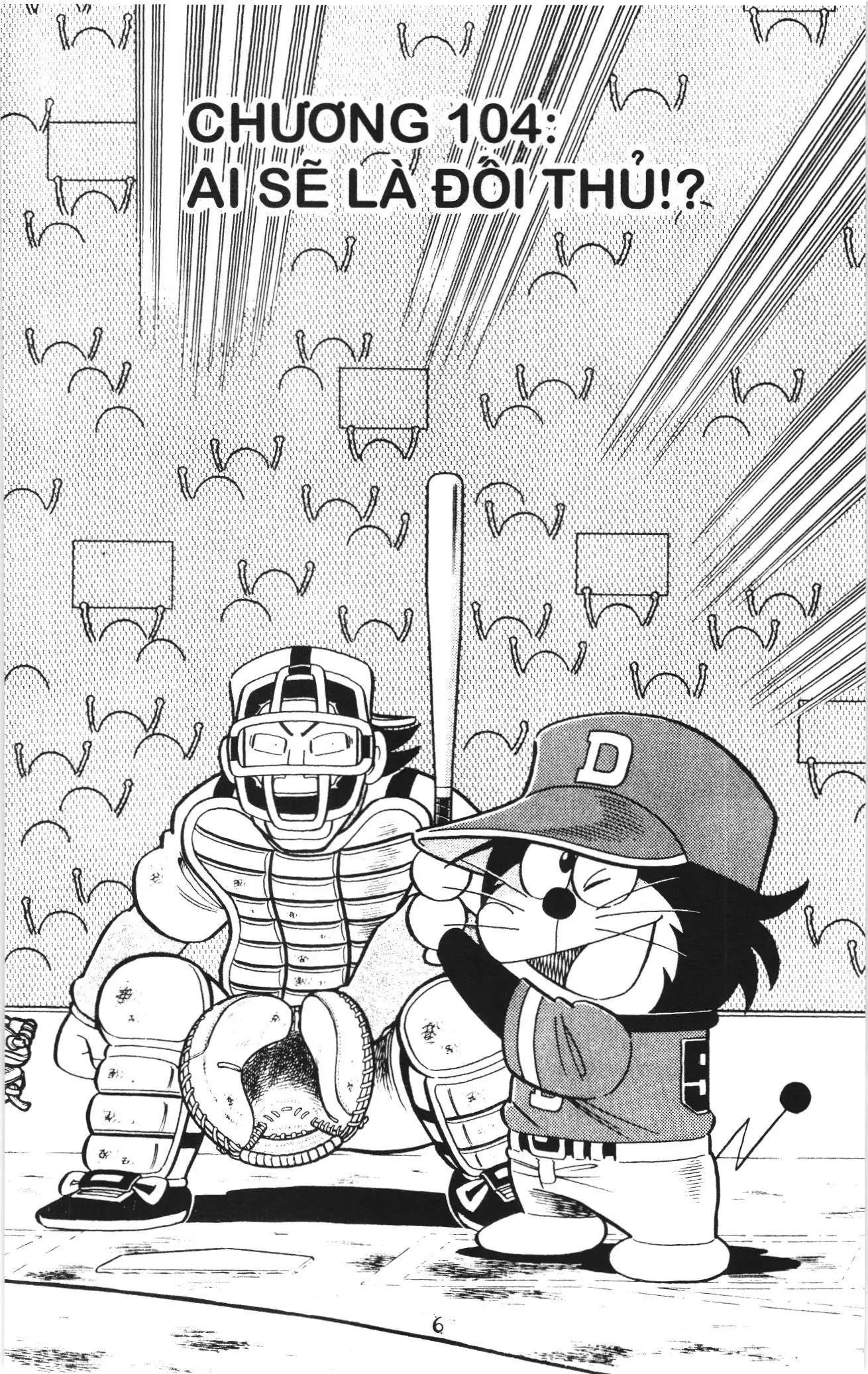 Tuyển tập Doraemon bóng chày (NXB Kim Đồng) Chapter 104 - Trang 1