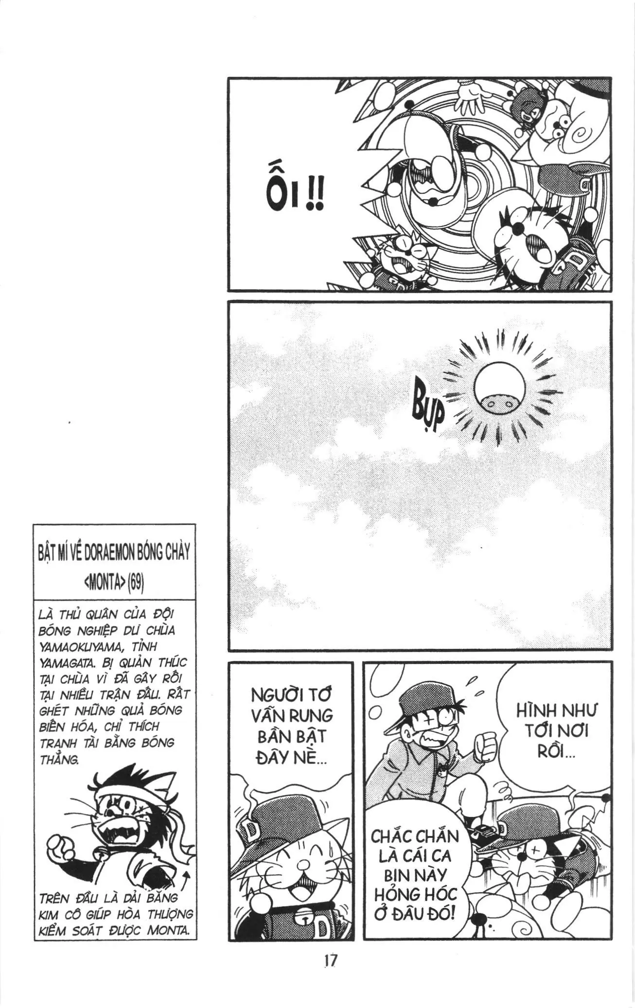 Tuyển tập Doraemon bóng chày (NXB Kim Đồng) Chapter 104 - Trang 12