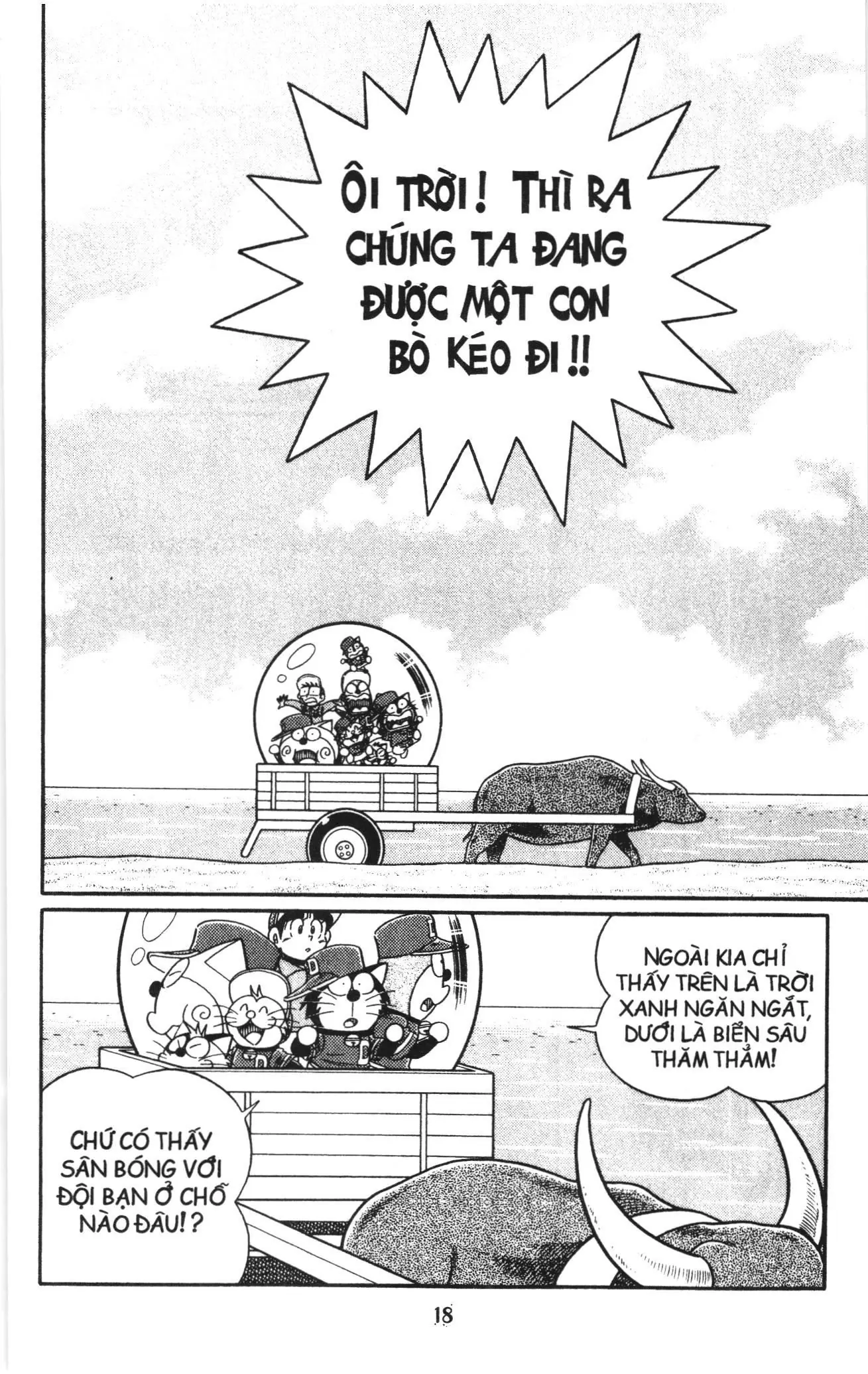 Tuyển tập Doraemon bóng chày (NXB Kim Đồng) Chapter 104 - Trang 13