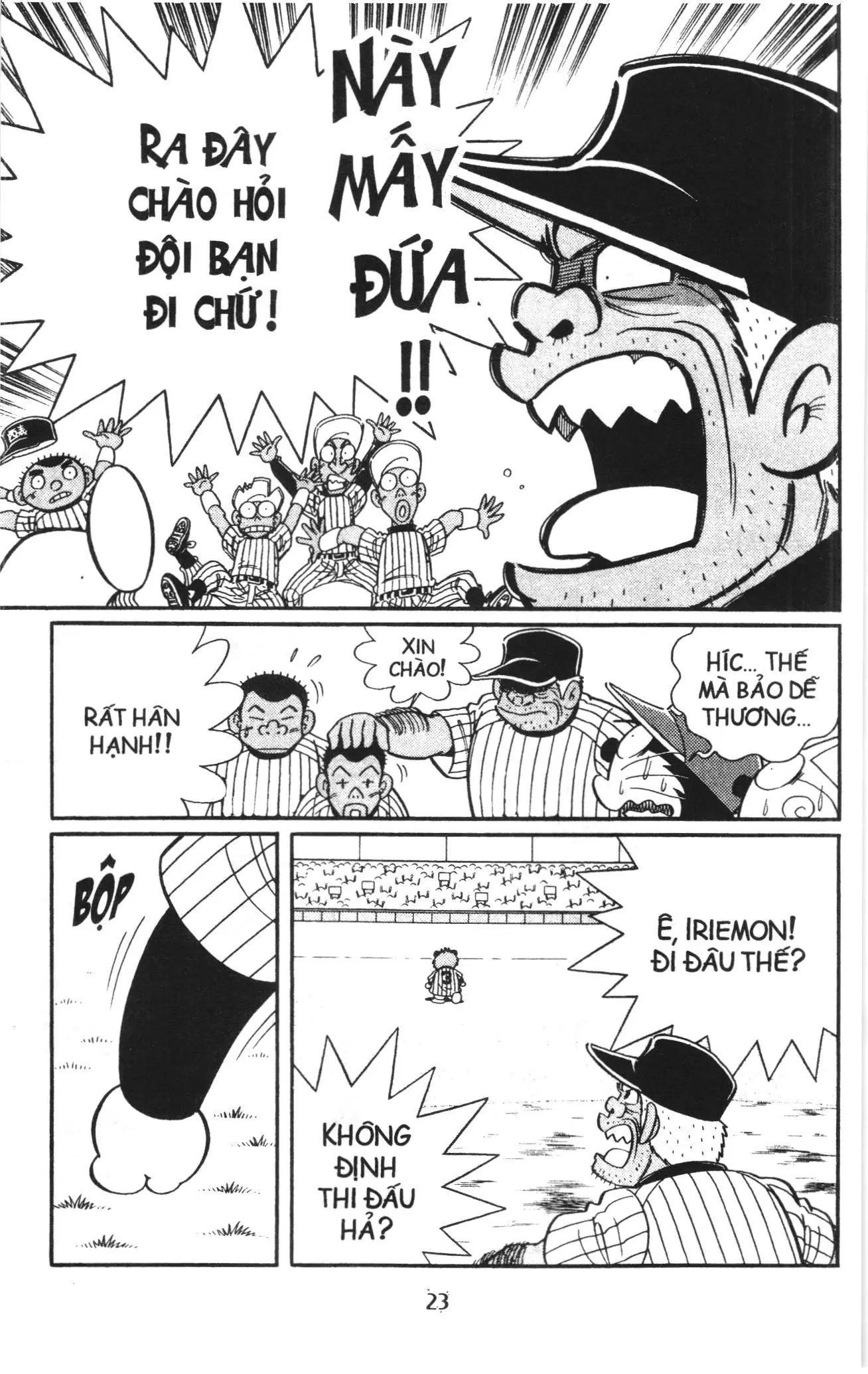Tuyển tập Doraemon bóng chày (NXB Kim Đồng) Chapter 104 - Trang 18