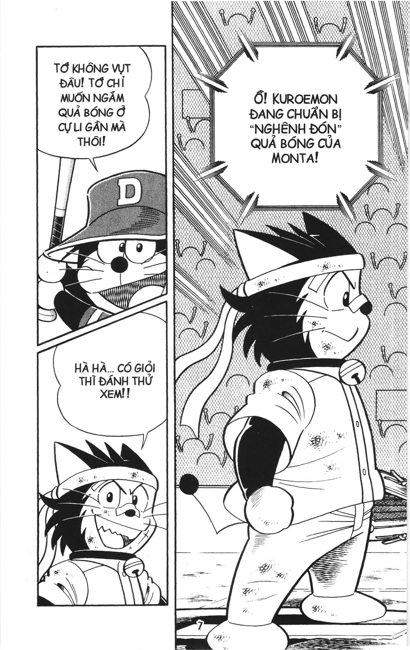 Tuyển tập Doraemon bóng chày (NXB Kim Đồng) Chapter 104 - Trang 2
