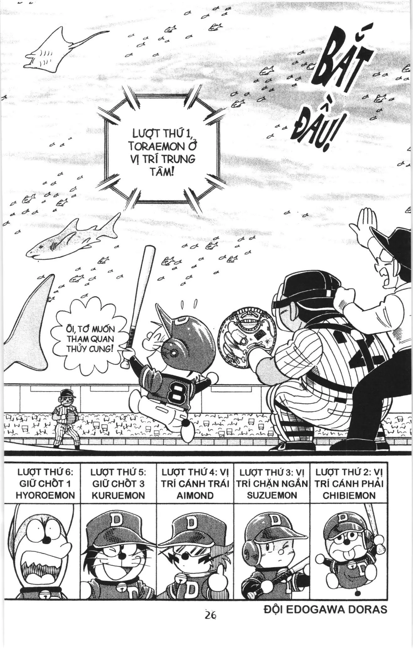 Tuyển tập Doraemon bóng chày (NXB Kim Đồng) Chapter 104 - Trang 21