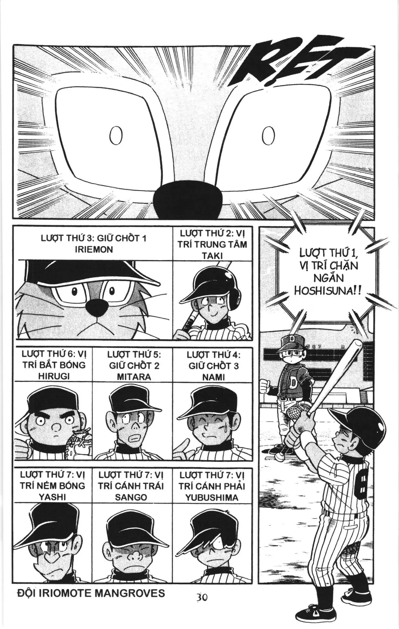 Tuyển tập Doraemon bóng chày (NXB Kim Đồng) Chapter 104 - Trang 25