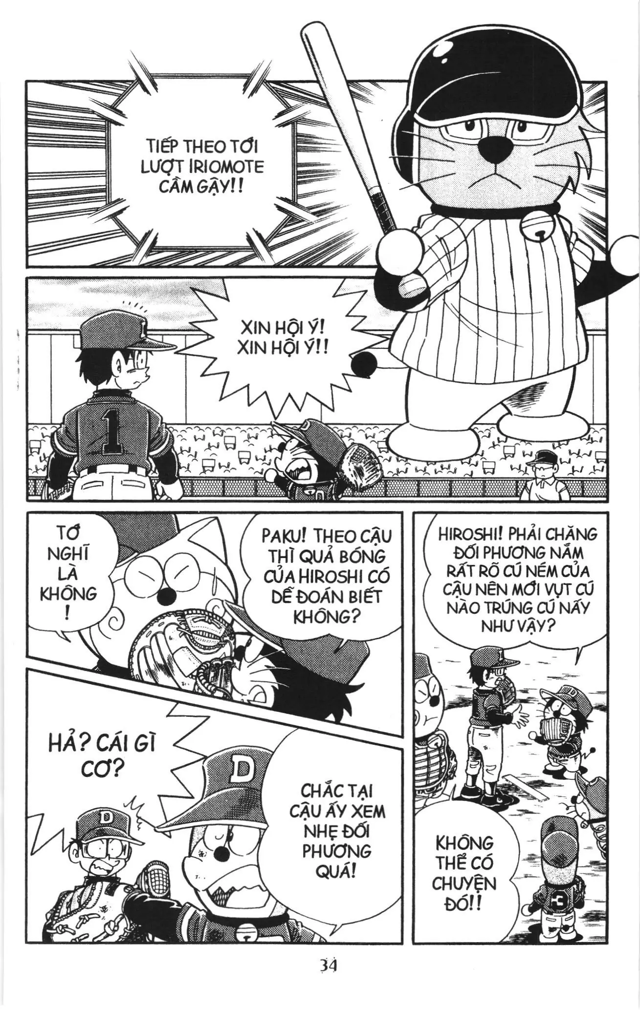 Tuyển tập Doraemon bóng chày (NXB Kim Đồng) Chapter 104 - Trang 29