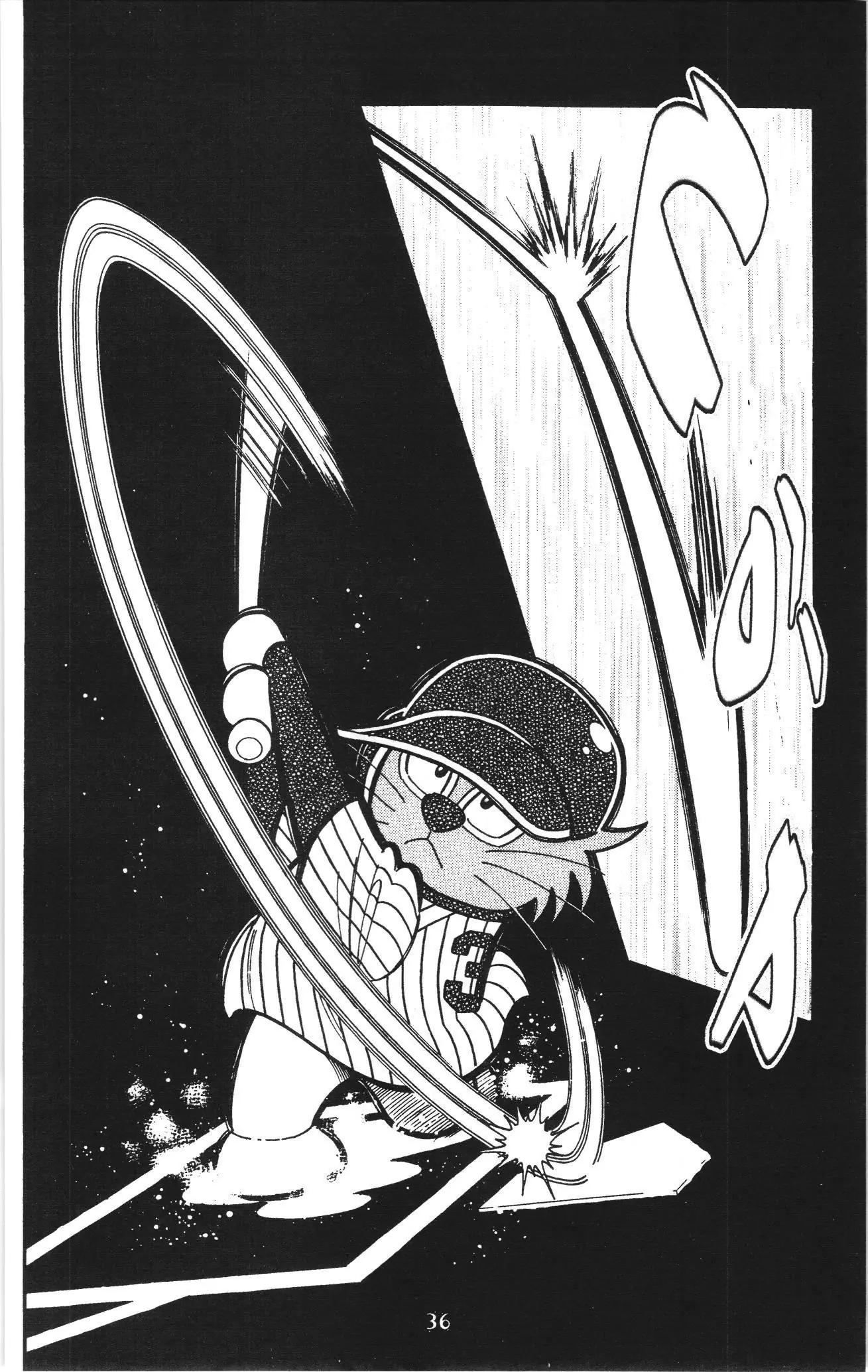 Tuyển tập Doraemon bóng chày (NXB Kim Đồng) Chapter 104 - Trang 31