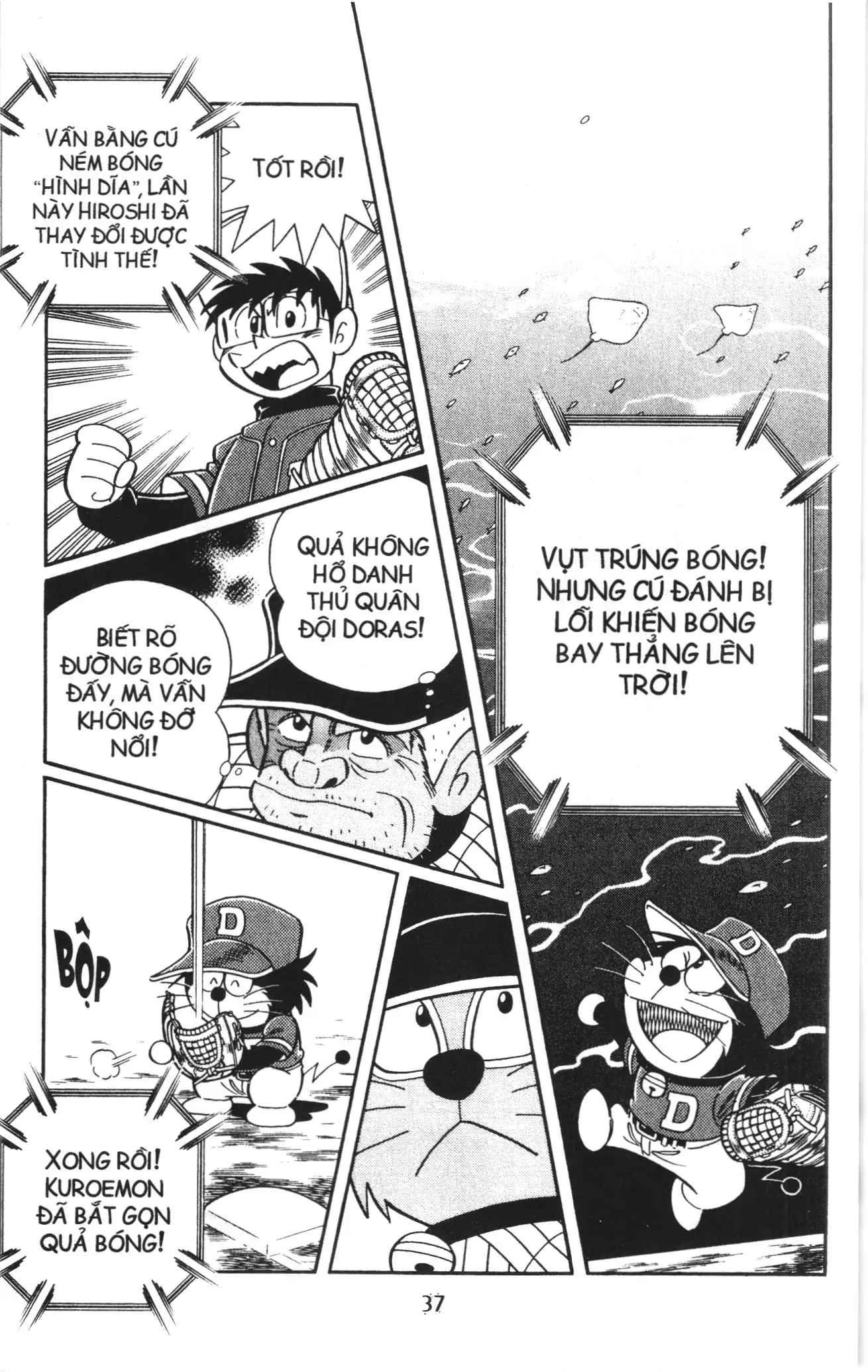 Tuyển tập Doraemon bóng chày (NXB Kim Đồng) Chapter 104 - Trang 32