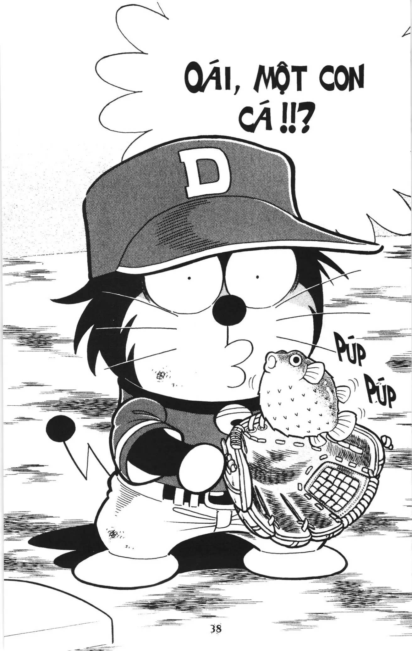 Tuyển tập Doraemon bóng chày (NXB Kim Đồng) Chapter 104 - Trang 33