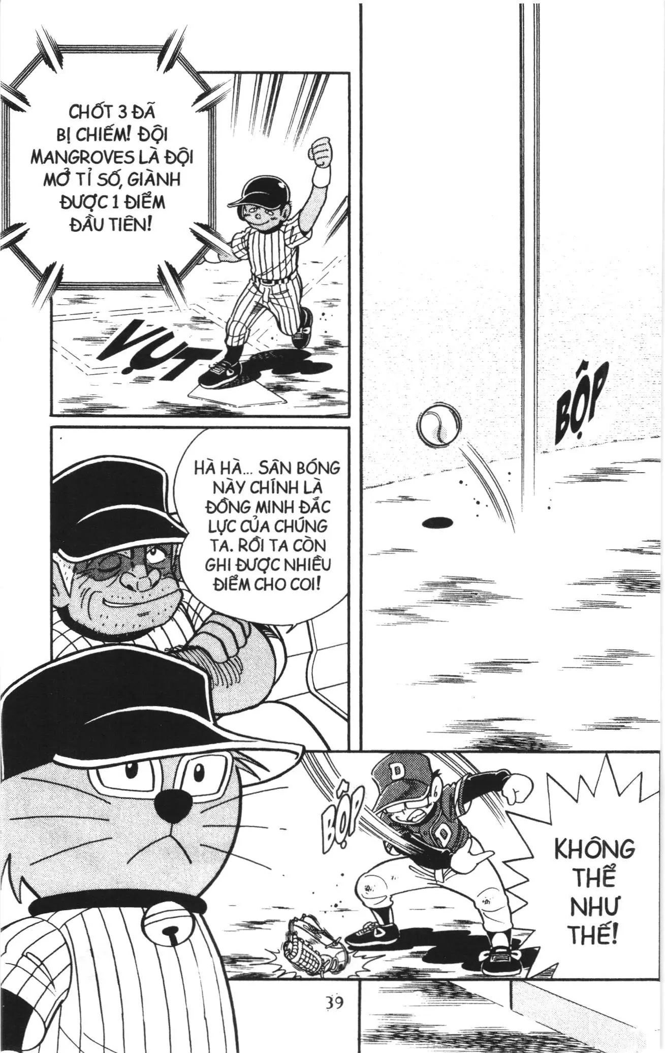 Tuyển tập Doraemon bóng chày (NXB Kim Đồng) Chapter 104 - Trang 34