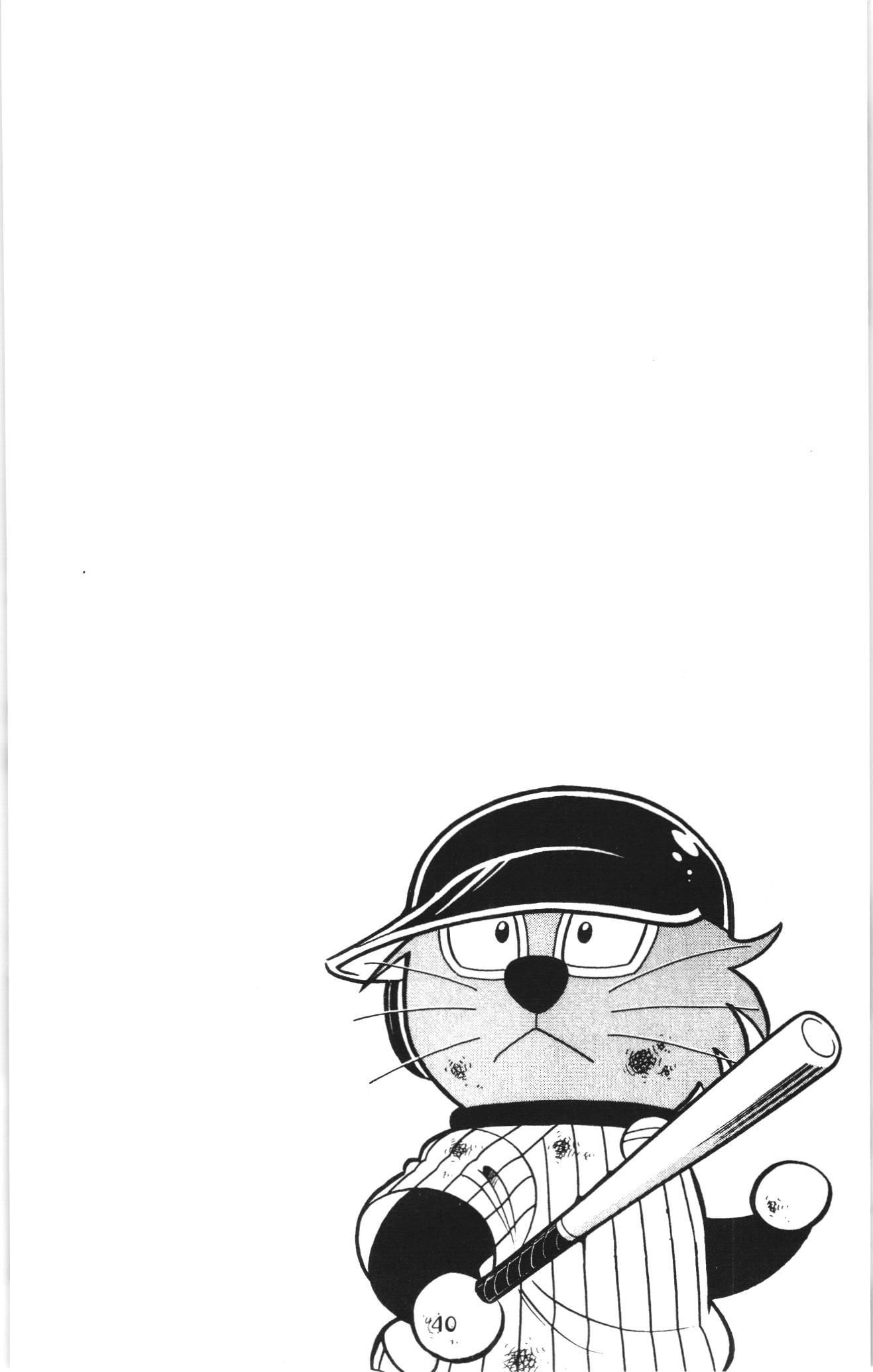 Tuyển tập Doraemon bóng chày (NXB Kim Đồng) Chapter 104 - Trang 35