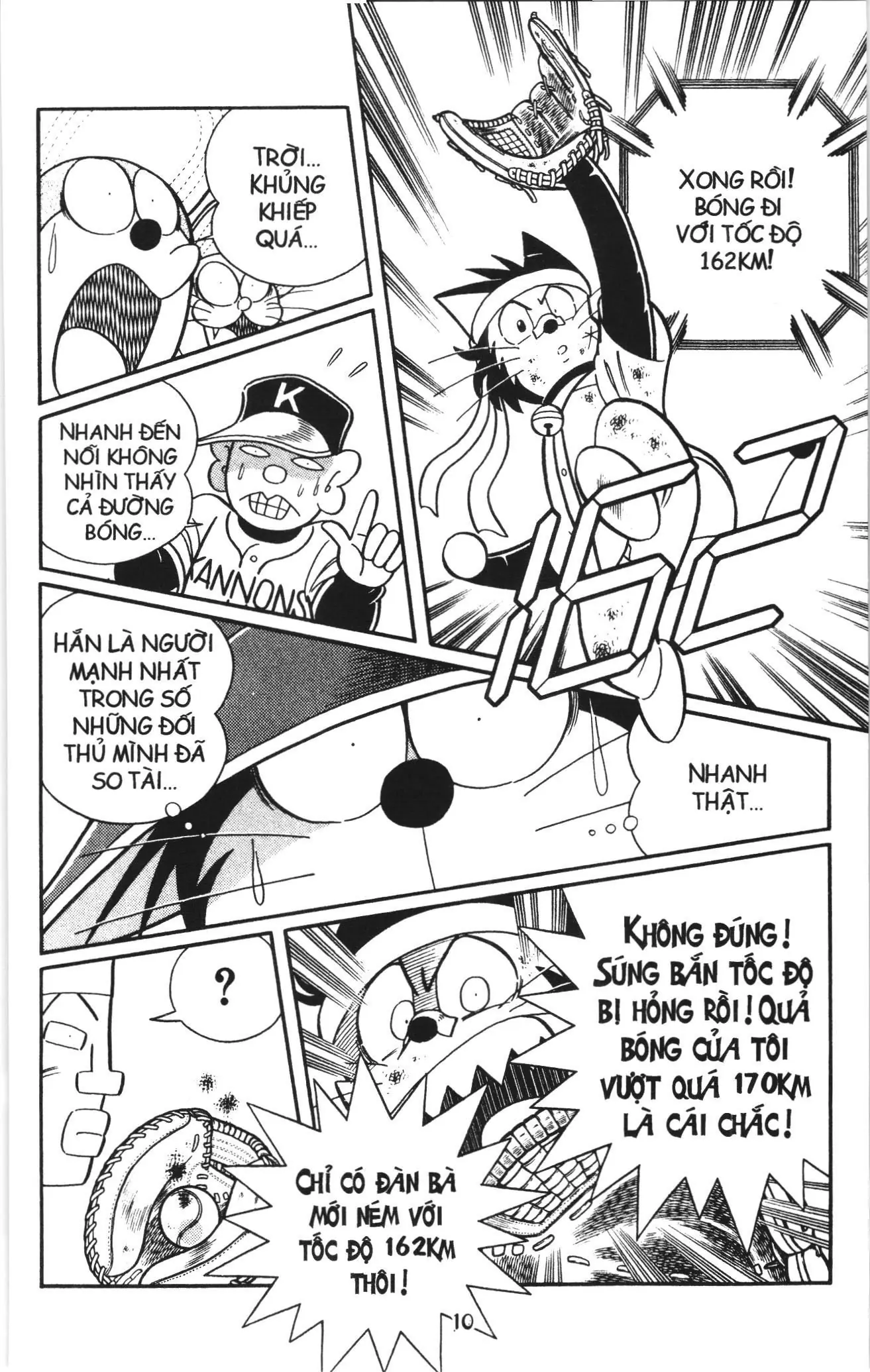 Tuyển tập Doraemon bóng chày (NXB Kim Đồng) Chapter 104 - Trang 5
