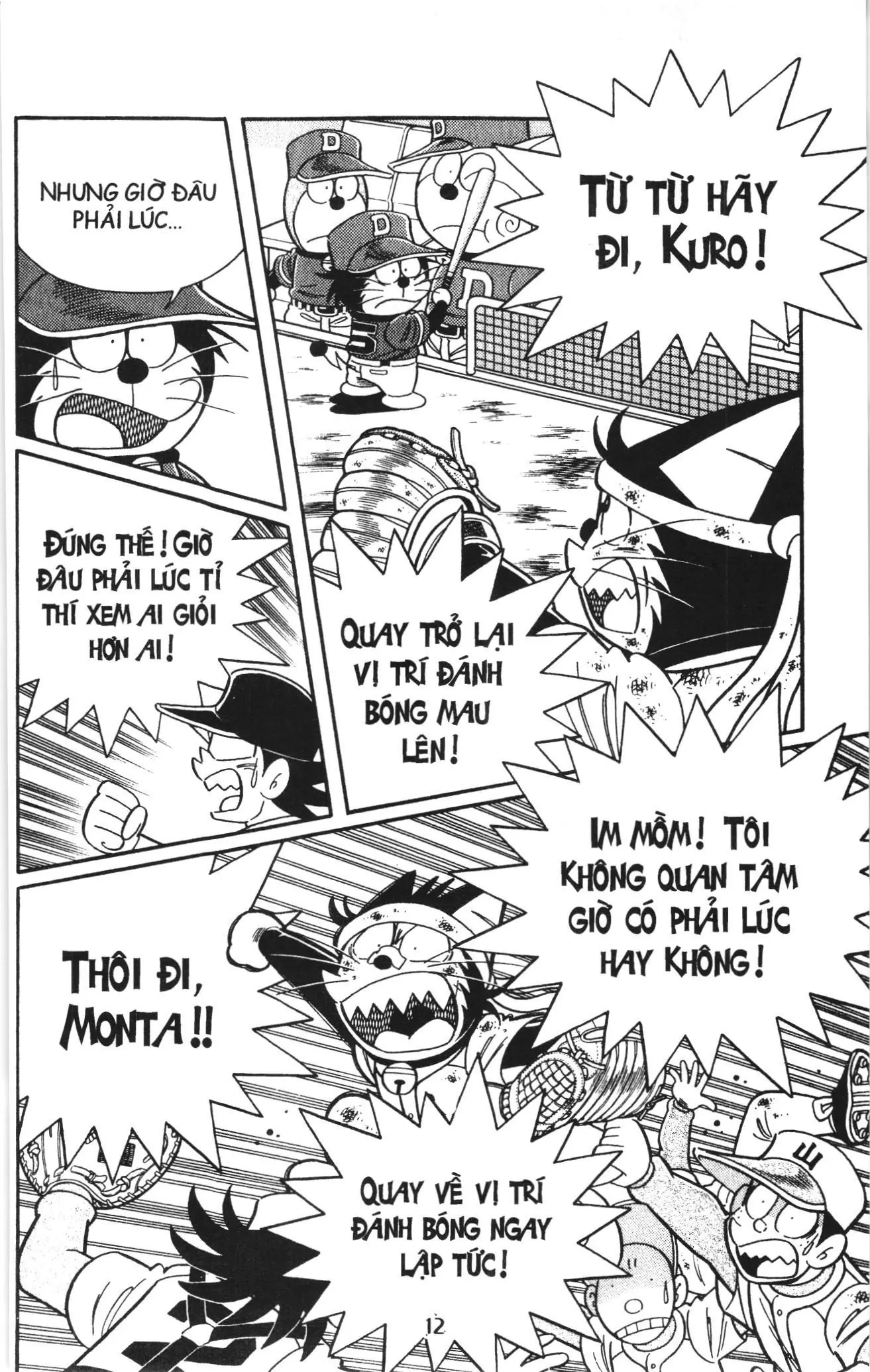Tuyển tập Doraemon bóng chày (NXB Kim Đồng) Chapter 104 - Trang 7