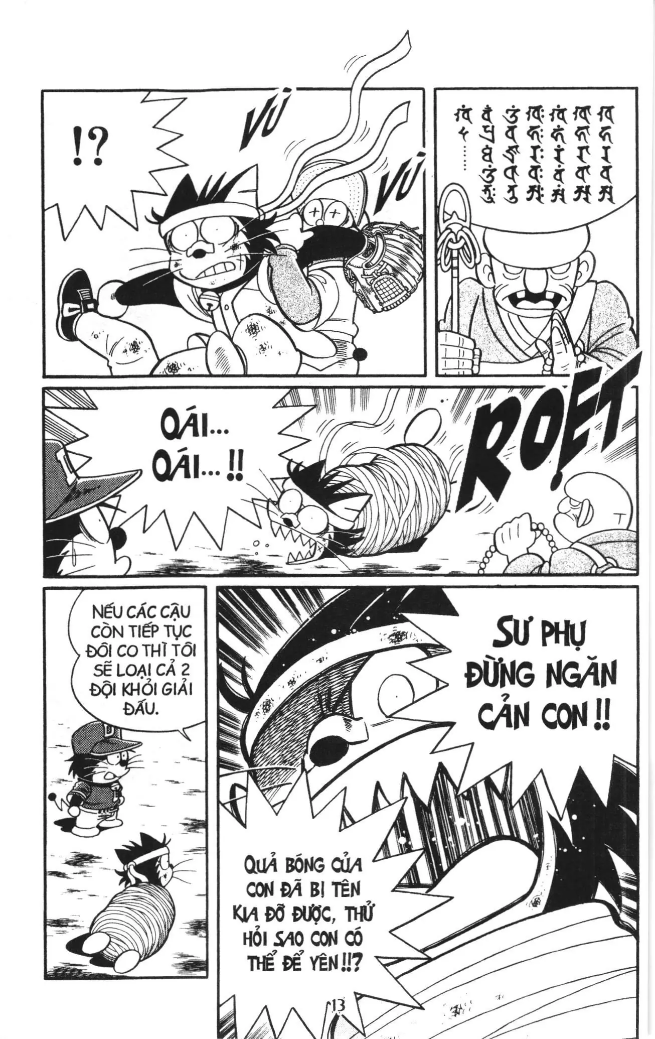 Tuyển tập Doraemon bóng chày (NXB Kim Đồng) Chapter 104 - Trang 8
