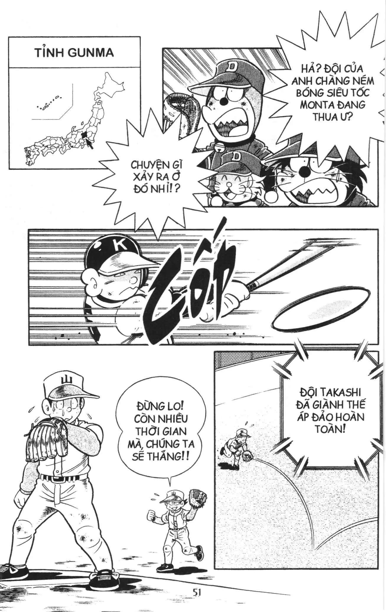 Tuyển tập Doraemon bóng chày (NXB Kim Đồng) Chapter 105 - Trang 10