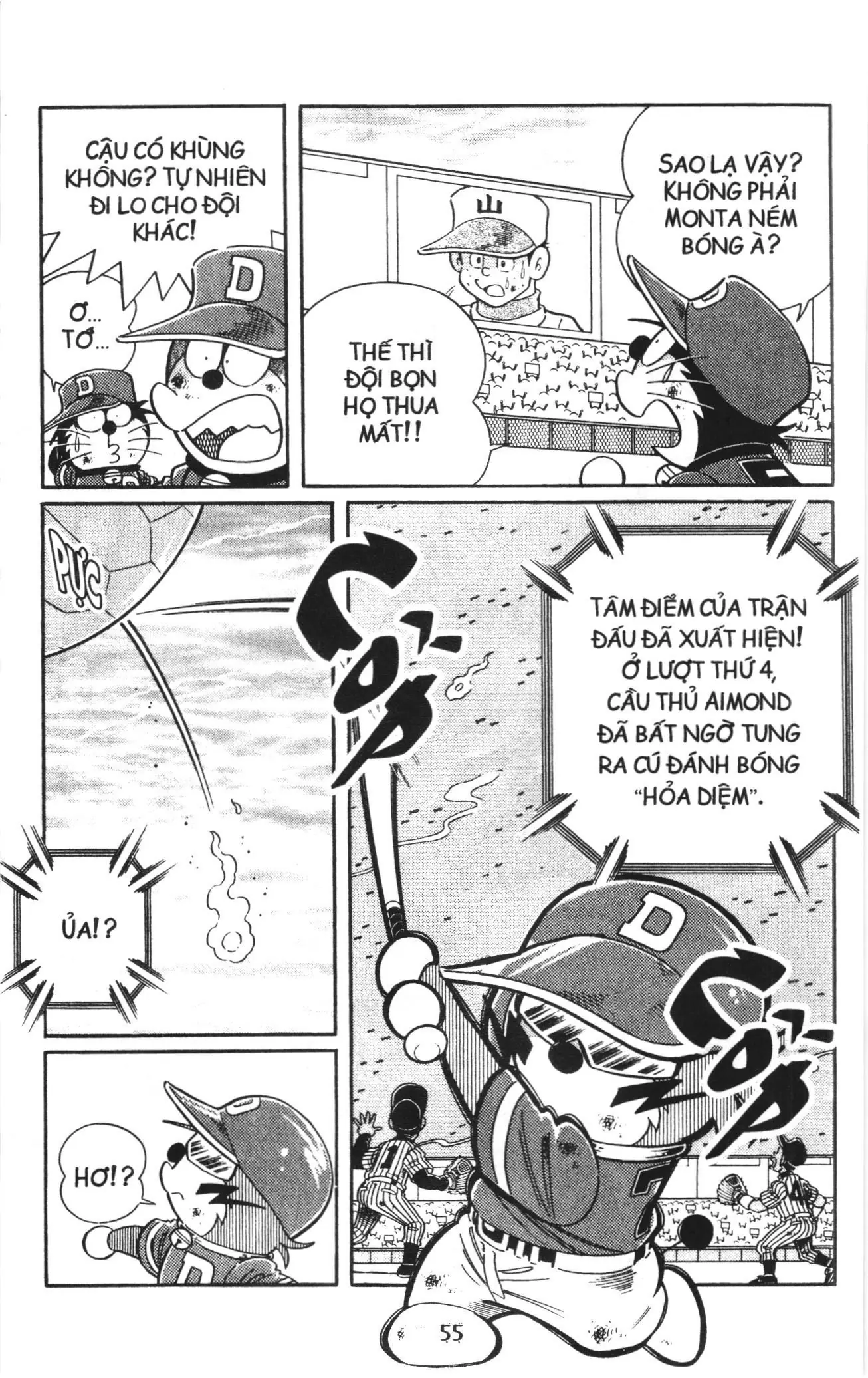 Tuyển tập Doraemon bóng chày (NXB Kim Đồng) Chapter 105 - Trang 14