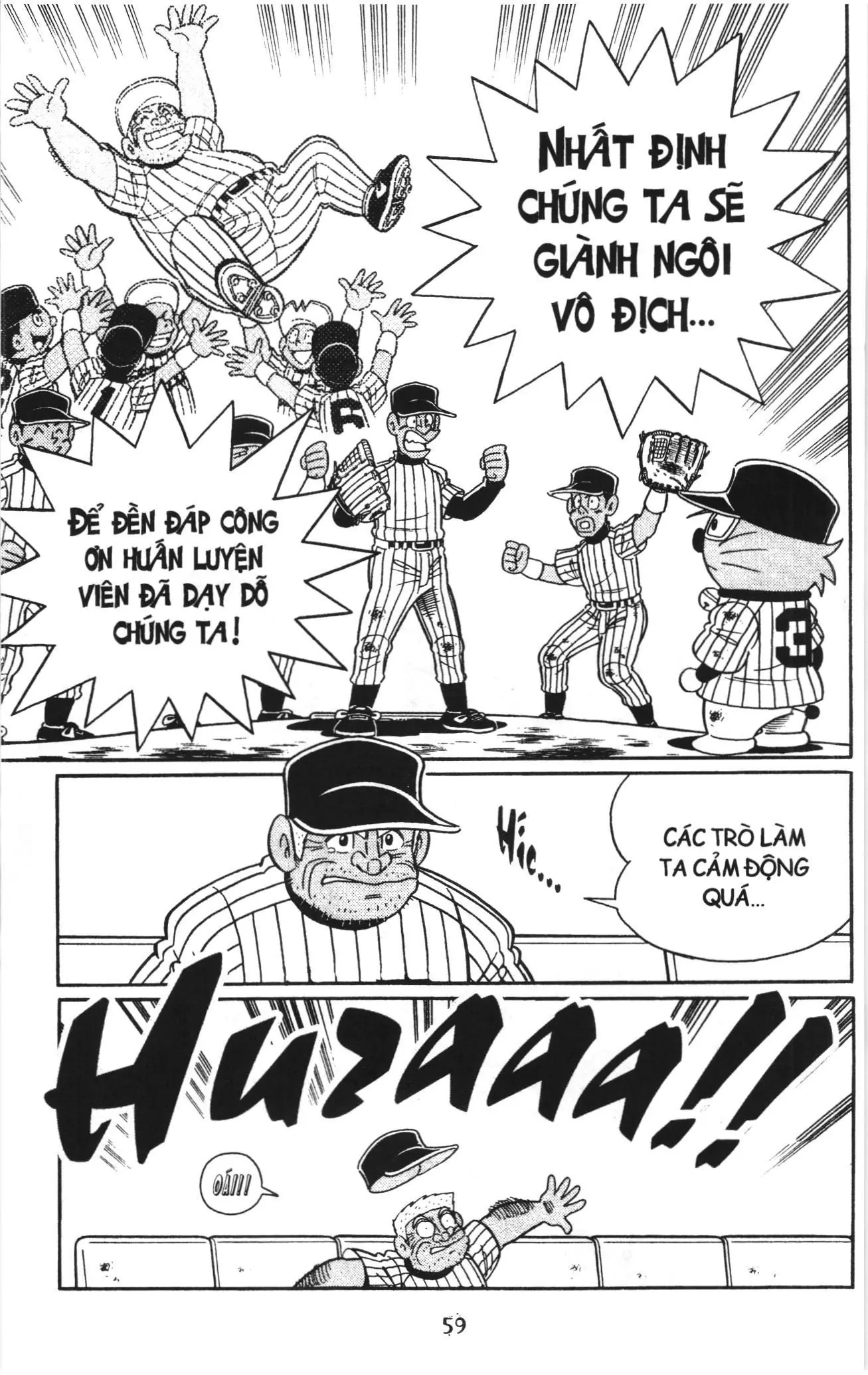 Tuyển tập Doraemon bóng chày (NXB Kim Đồng) Chapter 105 - Trang 18