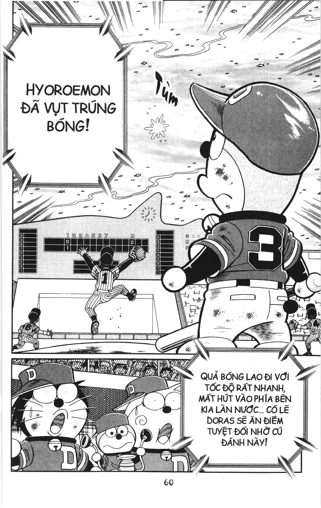 Tuyển tập Doraemon bóng chày (NXB Kim Đồng) Chapter 105 - Trang 19