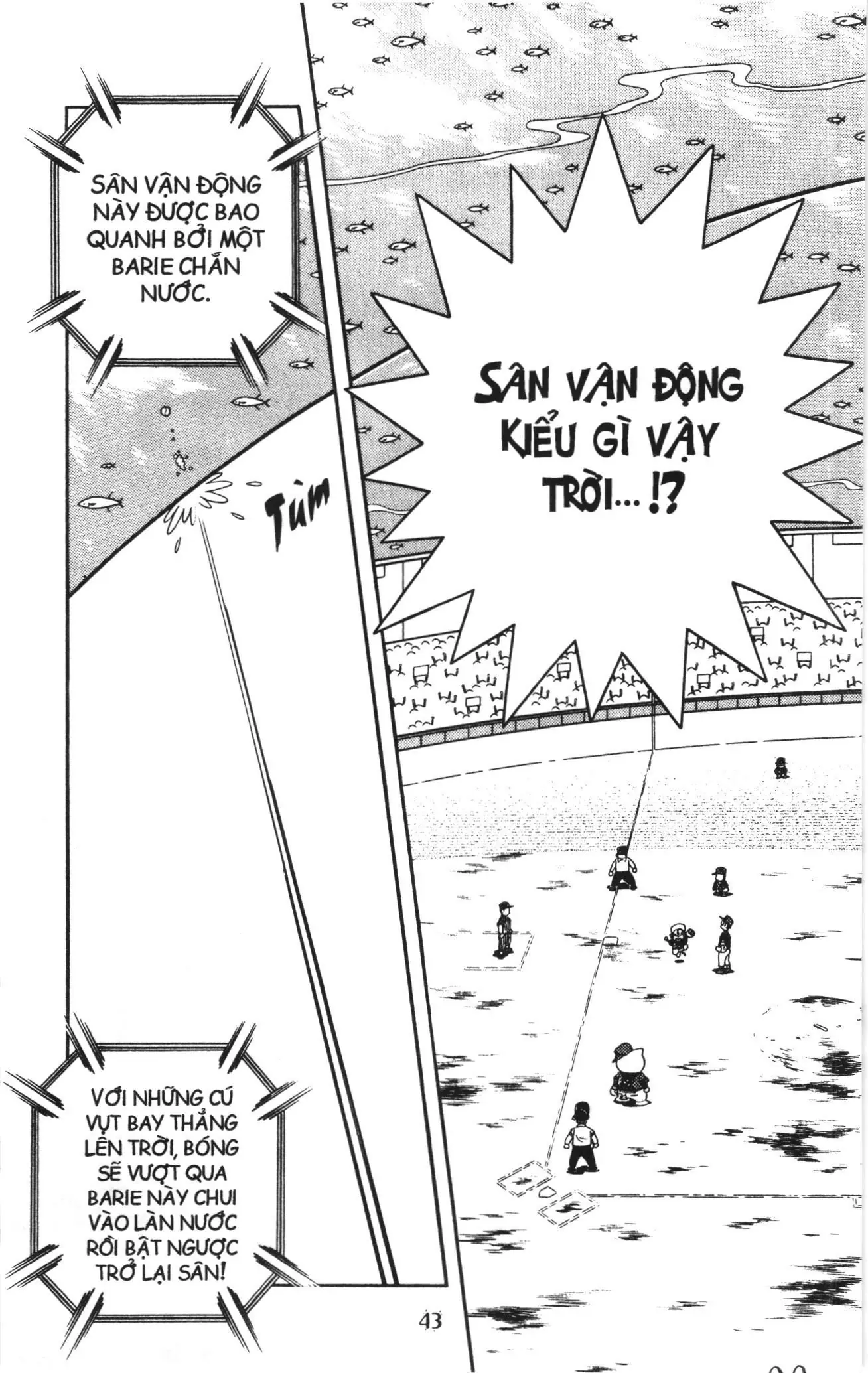 Tuyển tập Doraemon bóng chày (NXB Kim Đồng) Chapter 105 - Trang 2