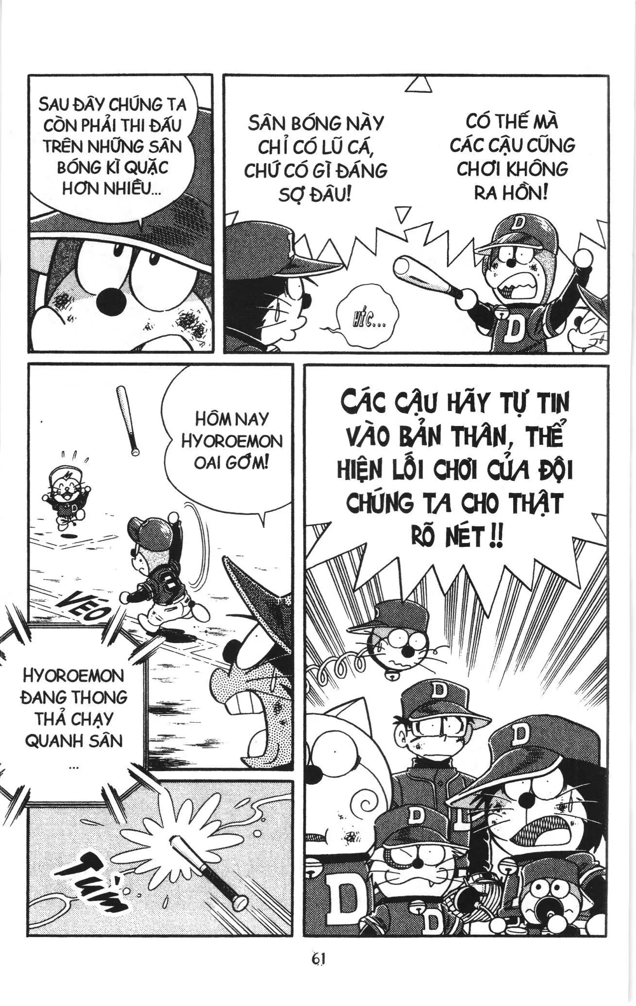 Tuyển tập Doraemon bóng chày (NXB Kim Đồng) Chapter 105 - Trang 20